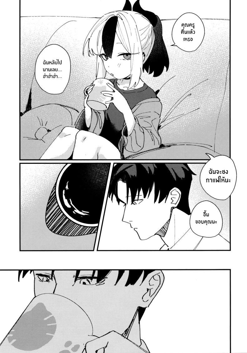 Doujin-Lc- อ่าน โดจิน มังฮวา เกาหลี ญี่ปุ่น จีน แปลไทย คืนนี้อยู่ด้วยกันนะ (Sensei no Archive 11) [Tosen Heavy Industry (Fataaa)] Otona-tic ni Bitter-sweet - Bitter-sweet, Grown-up-ishly (Blue Archive)] ตอนที่ 1 2 3 4 5 6 7 8 9 10 11 12 13 14 ฟรี ไม่มีโฆษณา อ่าน โดจิน Manhwa เกาหลี ญี่ปุ่น จีน เรามีครบ คัดมาให้เน้นๆ โดจิน 18+ รับประกันความฟินโดย  Doujin Lc