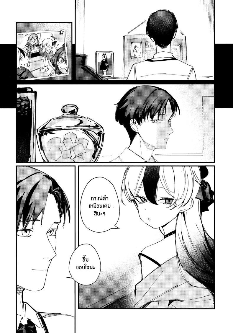 Doujin-Lc- อ่าน โดจิน มังฮวา เกาหลี ญี่ปุ่น จีน แปลไทย คืนนี้อยู่ด้วยกันนะ (Sensei no Archive 11) [Tosen Heavy Industry (Fataaa)] Otona-tic ni Bitter-sweet - Bitter-sweet, Grown-up-ishly (Blue Archive)] ตอนที่ 1 2 3 4 5 6 7 8 9 10 11 12 13 14 ฟรี ไม่มีโฆษณา อ่าน โดจิน Manhwa เกาหลี ญี่ปุ่น จีน เรามีครบ คัดมาให้เน้นๆ โดจิน 18+ รับประกันความฟินโดย  Doujin Lc