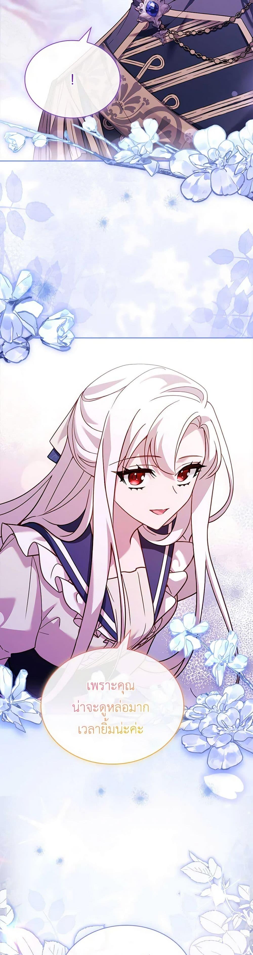 Manga-lc-com อ่านมังงะ อ่านการ์ตูน ออนไลน์ ฟรี The Lady Needs a Break ตอนที่ 1 2 3 4 5 6 7 8 9 10 11 12 13 14 ฟรี ไม่มีโฆษณา Manga-lc - อ่าน มังงะ อ่าน การ์ตูน ออนไลน์ อ่านมังงะ ฟรี