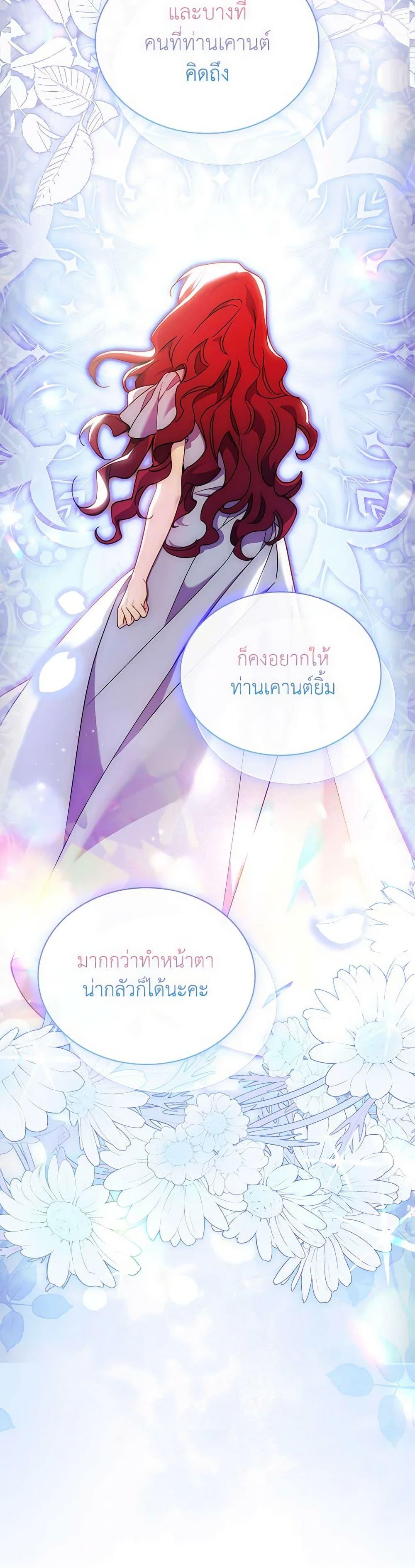 Manga-lc-com อ่านมังงะ อ่านการ์ตูน ออนไลน์ ฟรี The Lady Needs a Break ตอนที่ 1 2 3 4 5 6 7 8 9 10 11 12 13 14 ฟรี ไม่มีโฆษณา Manga-lc - อ่าน มังงะ อ่าน การ์ตูน ออนไลน์ อ่านมังงะ ฟรี