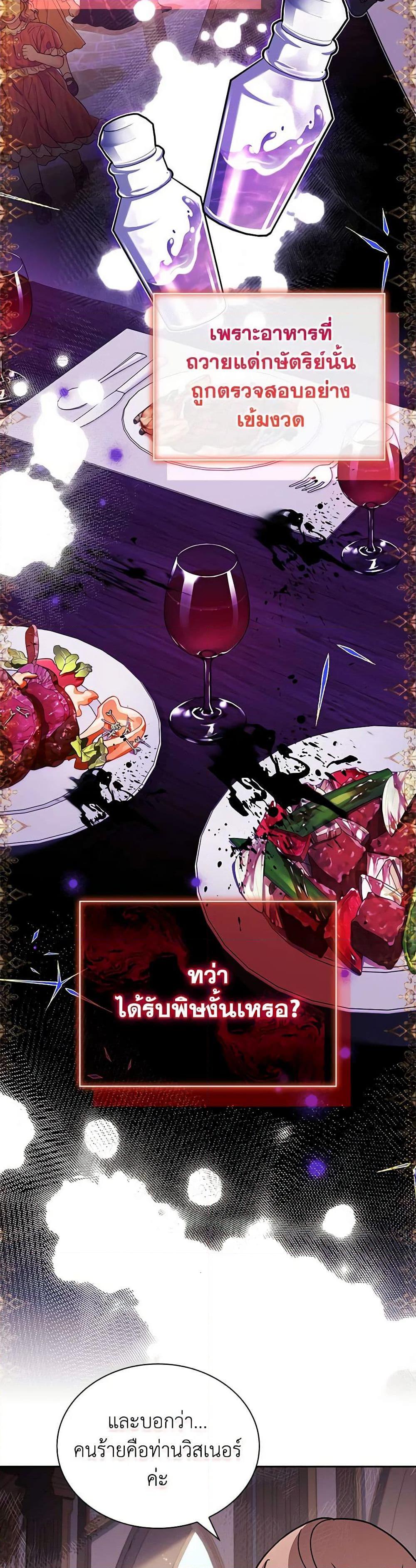 Manga-lc-com อ่านมังงะ อ่านการ์ตูน ออนไลน์ ฟรี The Lady Needs a Break ตอนที่ 1 2 3 4 5 6 7 8 9 10 11 12 13 14 ฟรี ไม่มีโฆษณา Manga-lc - อ่าน มังงะ อ่าน การ์ตูน ออนไลน์ อ่านมังงะ ฟรี