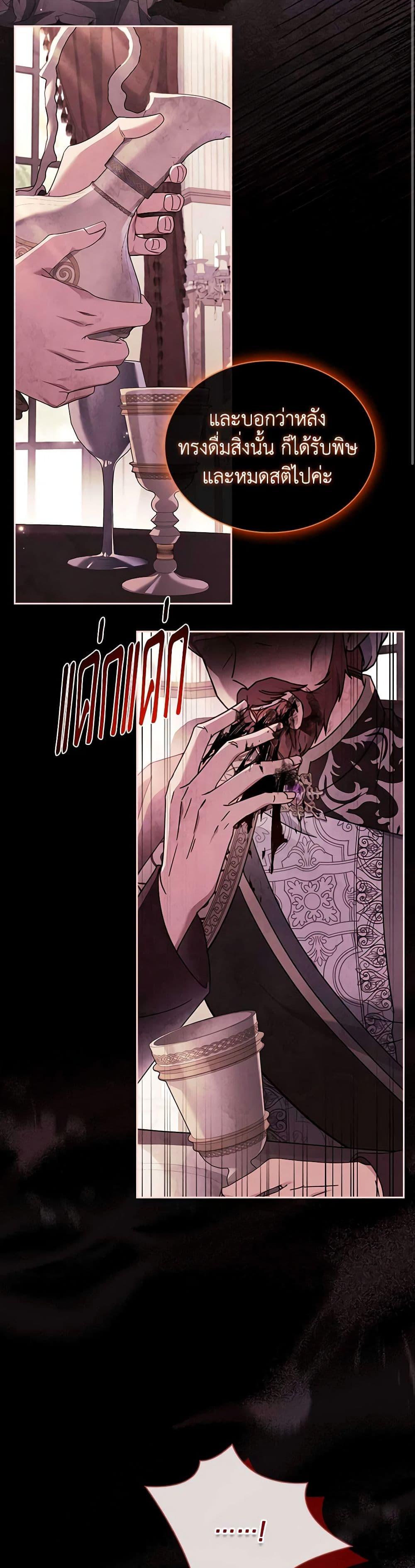 Manga-lc-com อ่านมังงะ อ่านการ์ตูน ออนไลน์ ฟรี The Lady Needs a Break ตอนที่ 1 2 3 4 5 6 7 8 9 10 11 12 13 14 ฟรี ไม่มีโฆษณา Manga-lc - อ่าน มังงะ อ่าน การ์ตูน ออนไลน์ อ่านมังงะ ฟรี