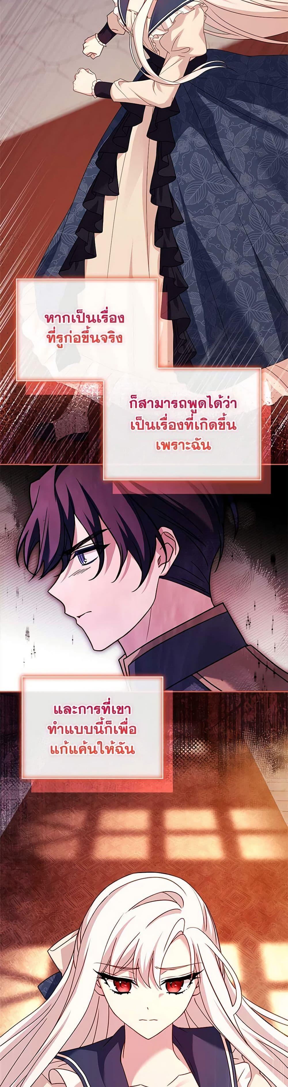 Manga-lc-com อ่านมังงะ อ่านการ์ตูน ออนไลน์ ฟรี The Lady Needs a Break ตอนที่ 1 2 3 4 5 6 7 8 9 10 11 12 13 14 ฟรี ไม่มีโฆษณา Manga-lc - อ่าน มังงะ อ่าน การ์ตูน ออนไลน์ อ่านมังงะ ฟรี