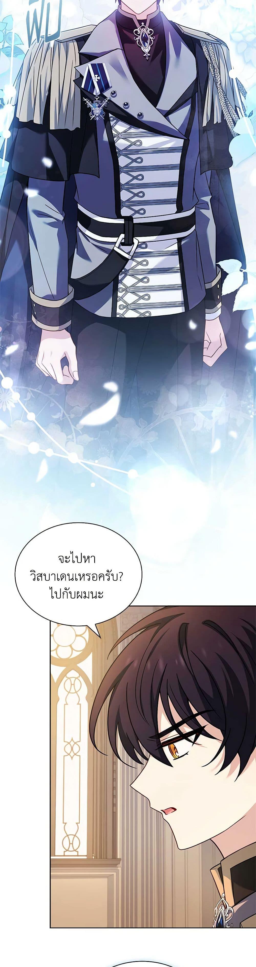 Manga-lc-com อ่านมังงะ อ่านการ์ตูน ออนไลน์ ฟรี The Lady Needs a Break ตอนที่ 1 2 3 4 5 6 7 8 9 10 11 12 13 14 ฟรี ไม่มีโฆษณา Manga-lc - อ่าน มังงะ อ่าน การ์ตูน ออนไลน์ อ่านมังงะ ฟรี