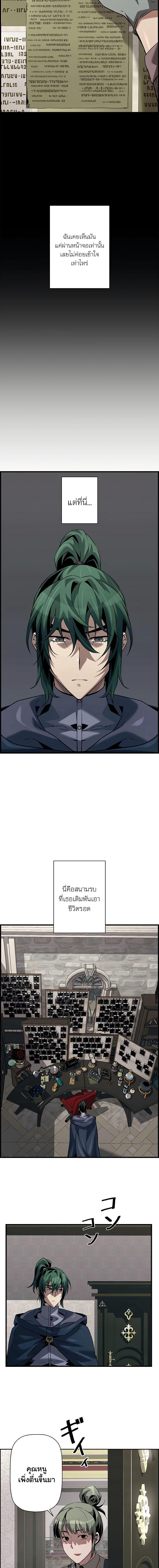 Manga-lc-com อ่านมังงะ อ่านการ์ตูน ออนไลน์ ฟรี Necromancers Evolutionary Traits ตอนที่ 1 2 3 4 5 6 7 8 9 10 11 12 13 14 ฟรี ไม่มีโฆษณา Manga-lc - อ่าน มังงะ อ่าน การ์ตูน ออนไลน์ อ่านมังงะ ฟรี