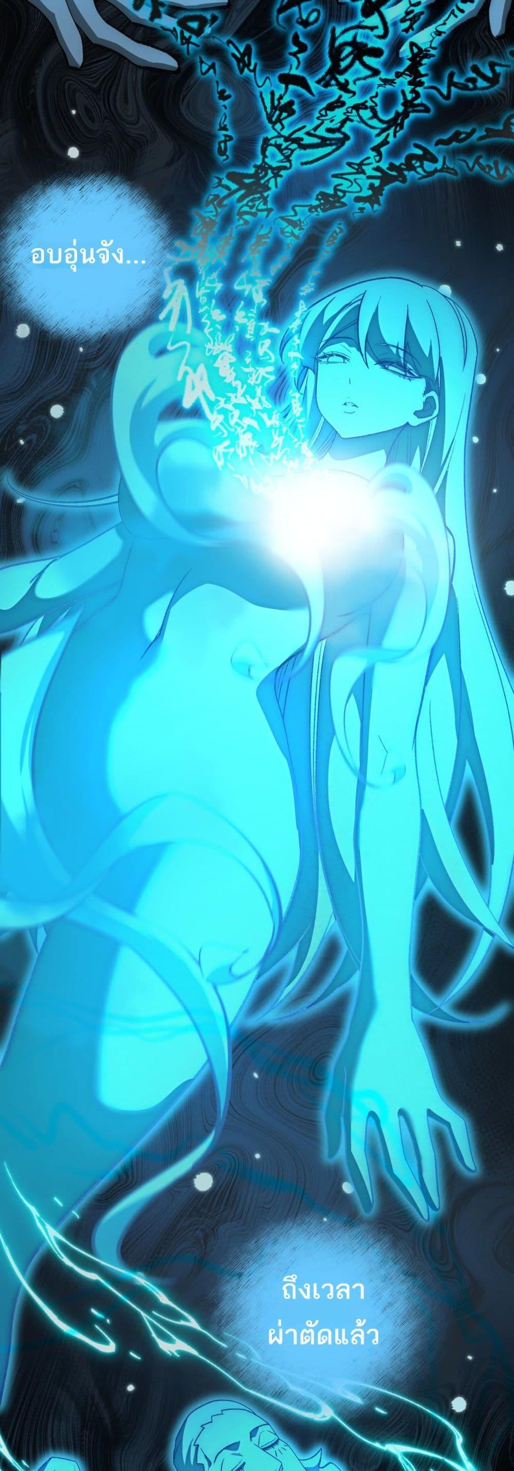 Manga-lc-com อ่านมังงะ อ่านการ์ตูน ออนไลน์ ฟรี I Created An Urban Legend ตอนที่ 1 2 3 4 5 6 7 8 9 10 11 12 13 14 ฟรี ไม่มีโฆษณา Manga-lc - อ่าน มังงะ อ่าน การ์ตูน ออนไลน์ อ่านมังงะ ฟรี