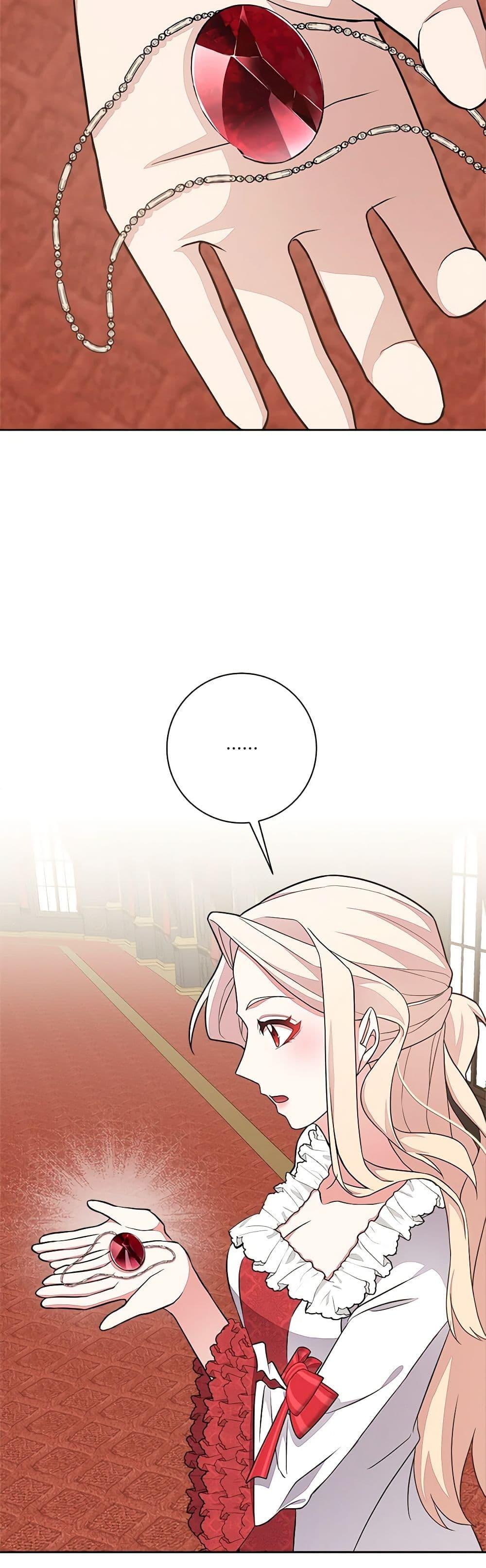 Manga-lc-com อ่านมังงะ อ่านการ์ตูน ออนไลน์ ฟรี For Your Well-Being ตอนที่ 1 2 3 4 5 6 7 8 9 10 11 12 13 14 ฟรี ไม่มีโฆษณา Manga-lc - อ่าน มังงะ อ่าน การ์ตูน ออนไลน์ อ่านมังงะ ฟรี