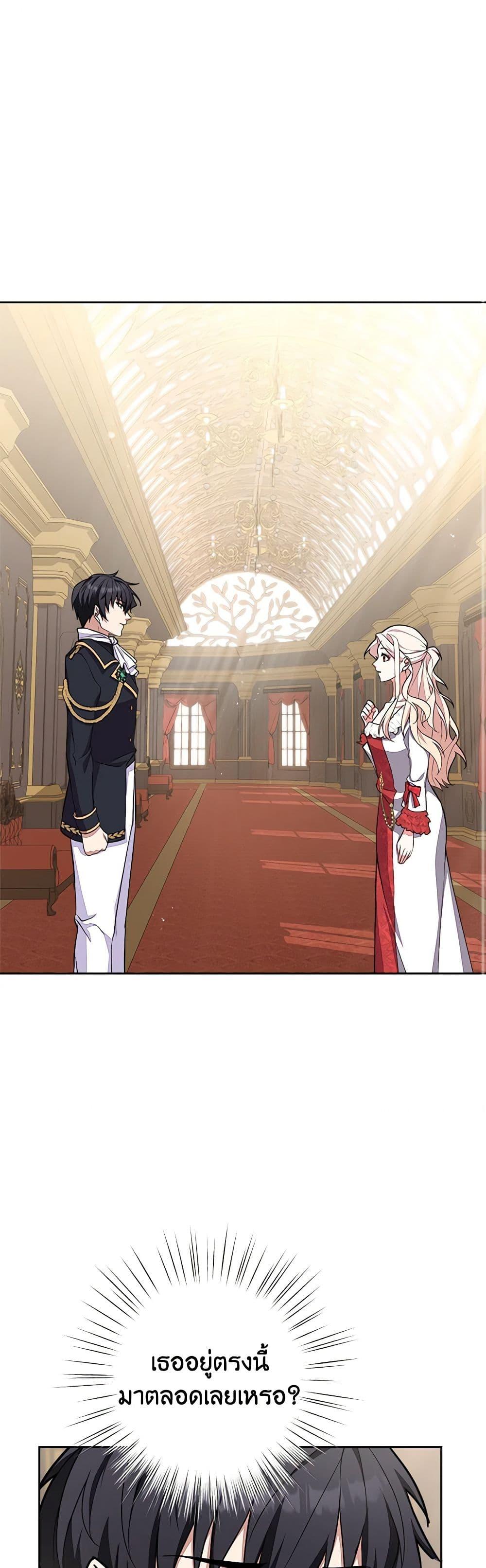 Manga-lc-com อ่านมังงะ อ่านการ์ตูน ออนไลน์ ฟรี For Your Well-Being ตอนที่ 1 2 3 4 5 6 7 8 9 10 11 12 13 14 ฟรี ไม่มีโฆษณา Manga-lc - อ่าน มังงะ อ่าน การ์ตูน ออนไลน์ อ่านมังงะ ฟรี