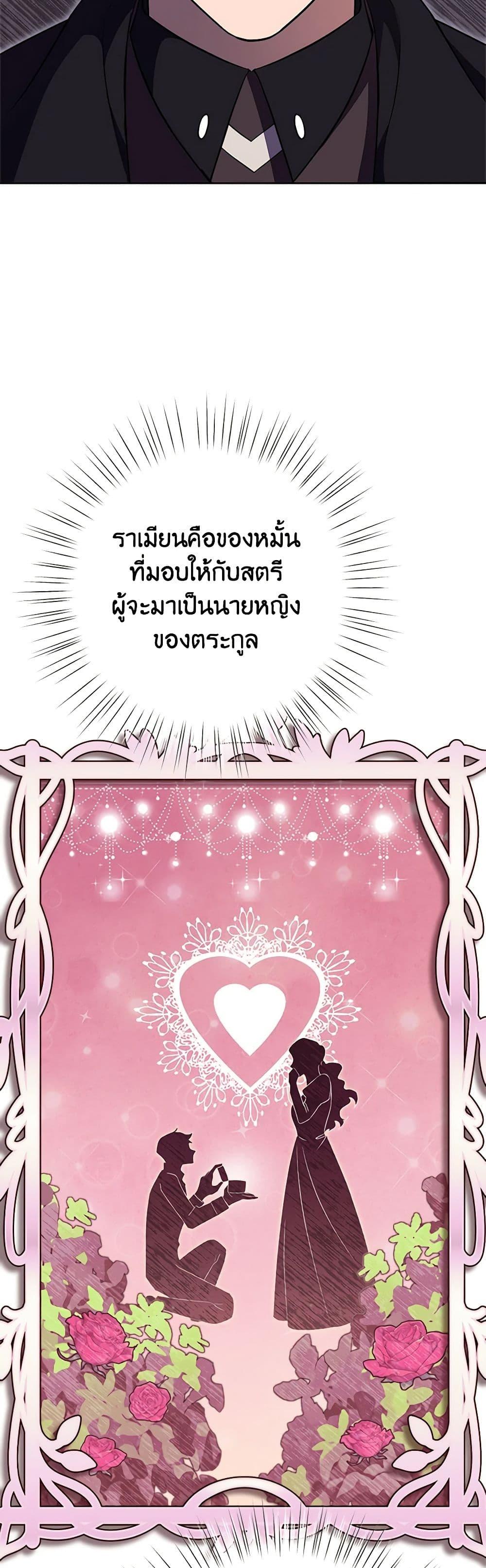 Manga-lc-com อ่านมังงะ อ่านการ์ตูน ออนไลน์ ฟรี For Your Well-Being ตอนที่ 1 2 3 4 5 6 7 8 9 10 11 12 13 14 ฟรี ไม่มีโฆษณา Manga-lc - อ่าน มังงะ อ่าน การ์ตูน ออนไลน์ อ่านมังงะ ฟรี
