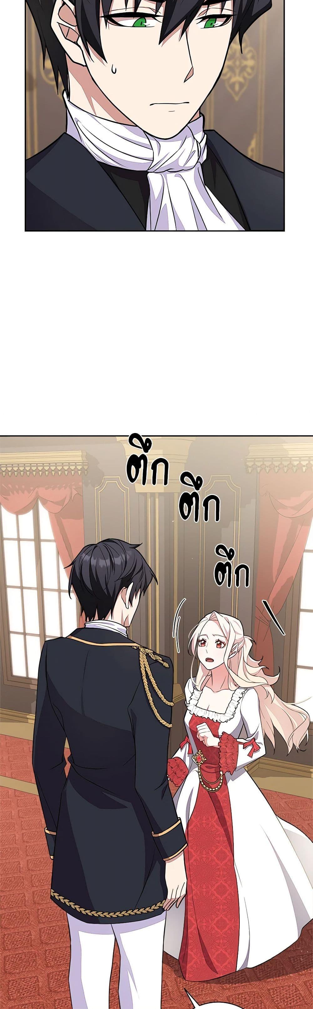 Manga-lc-com อ่านมังงะ อ่านการ์ตูน ออนไลน์ ฟรี For Your Well-Being ตอนที่ 1 2 3 4 5 6 7 8 9 10 11 12 13 14 ฟรี ไม่มีโฆษณา Manga-lc - อ่าน มังงะ อ่าน การ์ตูน ออนไลน์ อ่านมังงะ ฟรี