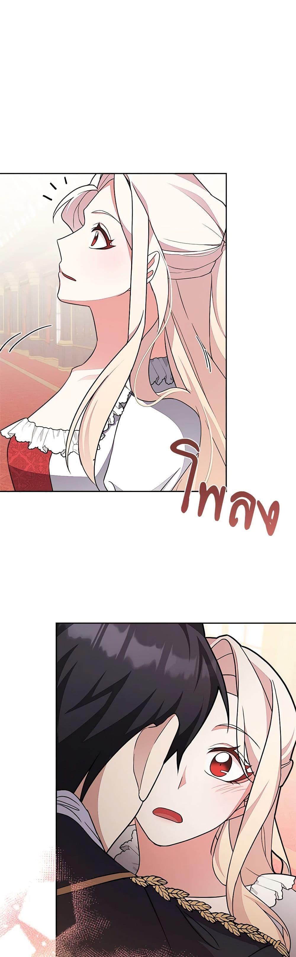 Manga-lc-com อ่านมังงะ อ่านการ์ตูน ออนไลน์ ฟรี For Your Well-Being ตอนที่ 1 2 3 4 5 6 7 8 9 10 11 12 13 14 ฟรี ไม่มีโฆษณา Manga-lc - อ่าน มังงะ อ่าน การ์ตูน ออนไลน์ อ่านมังงะ ฟรี
