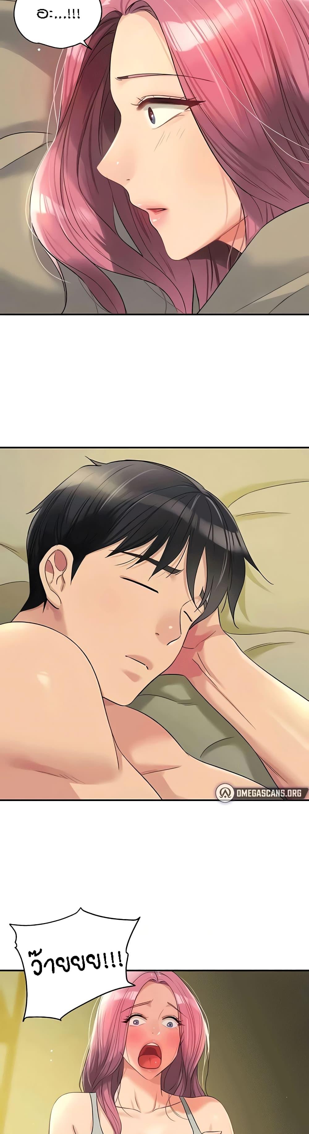 Doujin-Lc- อ่าน โดจิน มังฮวา เกาหลี ญี่ปุ่น จีน แปลไทย The Shop of Pleasure ตอนที่ 1 2 3 4 5 6 7 8 9 10 11 12 13 14 ฟรี ไม่มีโฆษณา อ่าน โดจิน Manhwa เกาหลี ญี่ปุ่น จีน เรามีครบ คัดมาให้เน้นๆ โดจิน 18+ รับประกันความฟินโดย  Doujin Lc