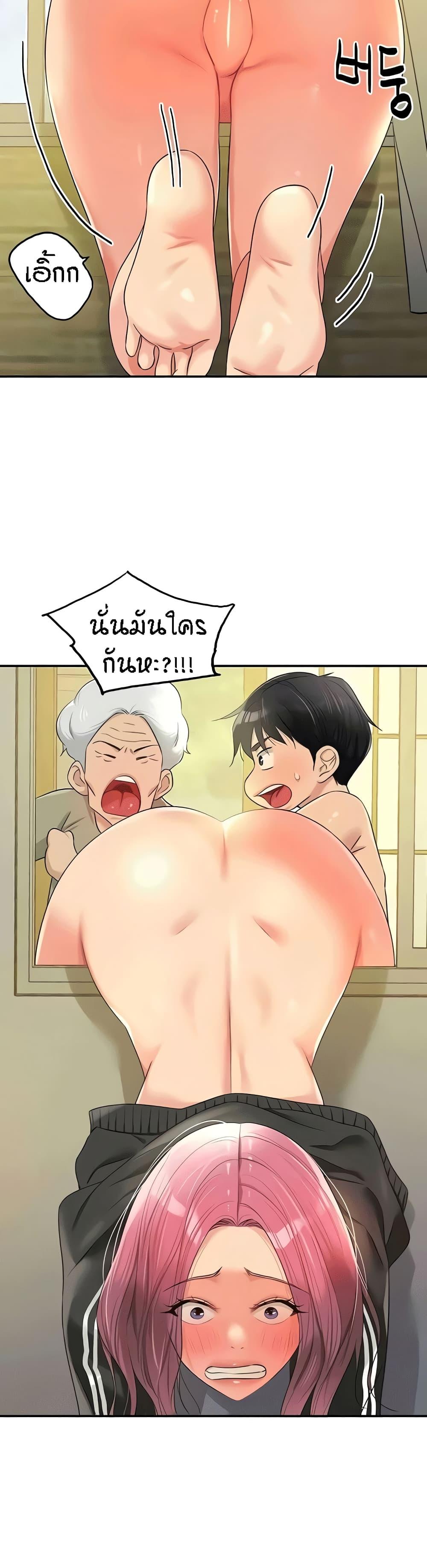 Doujin-Lc- อ่าน โดจิน มังฮวา เกาหลี ญี่ปุ่น จีน แปลไทย The Shop of Pleasure ตอนที่ 1 2 3 4 5 6 7 8 9 10 11 12 13 14 ฟรี ไม่มีโฆษณา อ่าน โดจิน Manhwa เกาหลี ญี่ปุ่น จีน เรามีครบ คัดมาให้เน้นๆ โดจิน 18+ รับประกันความฟินโดย  Doujin Lc