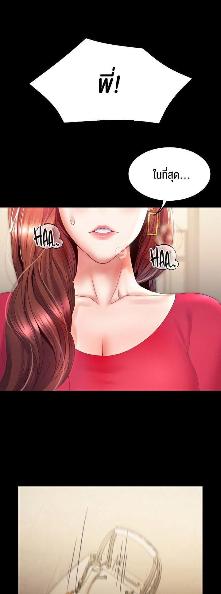 Doujin-Lc- อ่าน โดจิน มังฮวา เกาหลี ญี่ปุ่น จีน แปลไทย Amazing Reincarnation ตอนที่ 1 2 3 4 5 6 7 8 9 10 11 12 13 14 ฟรี ไม่มีโฆษณา อ่าน โดจิน Manhwa เกาหลี ญี่ปุ่น จีน เรามีครบ คัดมาให้เน้นๆ โดจิน 18+ รับประกันความฟินโดย  Doujin Lc