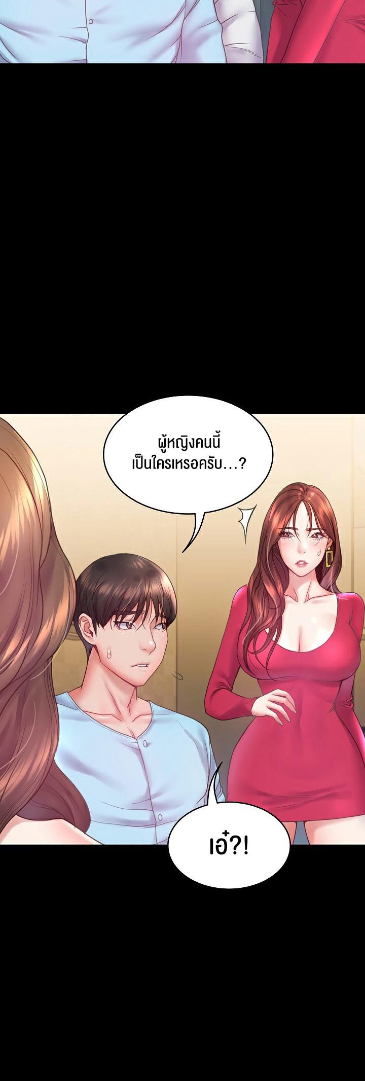 Doujin-Lc- อ่าน โดจิน มังฮวา เกาหลี ญี่ปุ่น จีน แปลไทย Amazing Reincarnation ตอนที่ 1 2 3 4 5 6 7 8 9 10 11 12 13 14 ฟรี ไม่มีโฆษณา อ่าน โดจิน Manhwa เกาหลี ญี่ปุ่น จีน เรามีครบ คัดมาให้เน้นๆ โดจิน 18+ รับประกันความฟินโดย  Doujin Lc