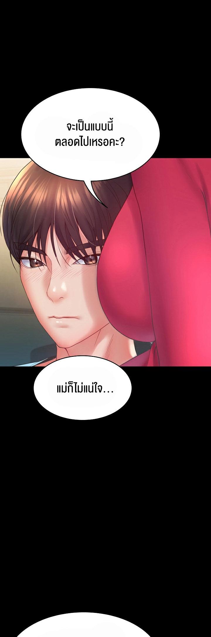 Doujin-Lc- อ่าน โดจิน มังฮวา เกาหลี ญี่ปุ่น จีน แปลไทย Amazing Reincarnation ตอนที่ 1 2 3 4 5 6 7 8 9 10 11 12 13 14 ฟรี ไม่มีโฆษณา อ่าน โดจิน Manhwa เกาหลี ญี่ปุ่น จีน เรามีครบ คัดมาให้เน้นๆ โดจิน 18+ รับประกันความฟินโดย  Doujin Lc