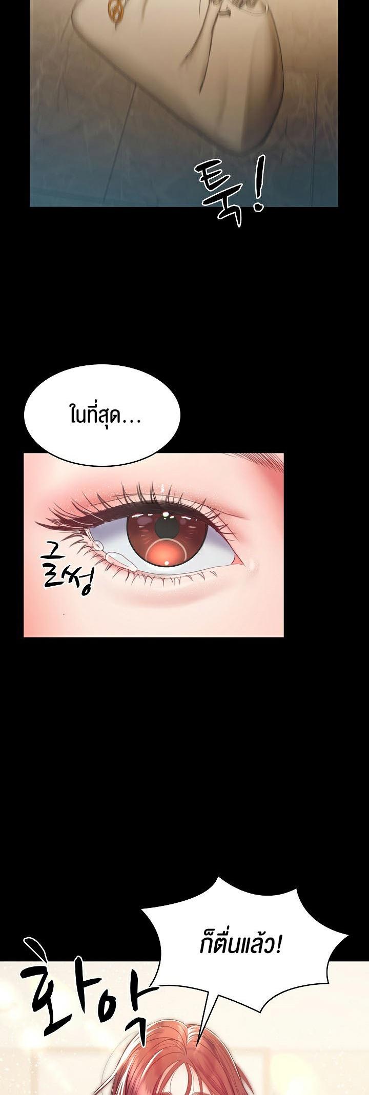 Doujin-Lc- อ่าน โดจิน มังฮวา เกาหลี ญี่ปุ่น จีน แปลไทย Amazing Reincarnation ตอนที่ 1 2 3 4 5 6 7 8 9 10 11 12 13 14 ฟรี ไม่มีโฆษณา อ่าน โดจิน Manhwa เกาหลี ญี่ปุ่น จีน เรามีครบ คัดมาให้เน้นๆ โดจิน 18+ รับประกันความฟินโดย  Doujin Lc