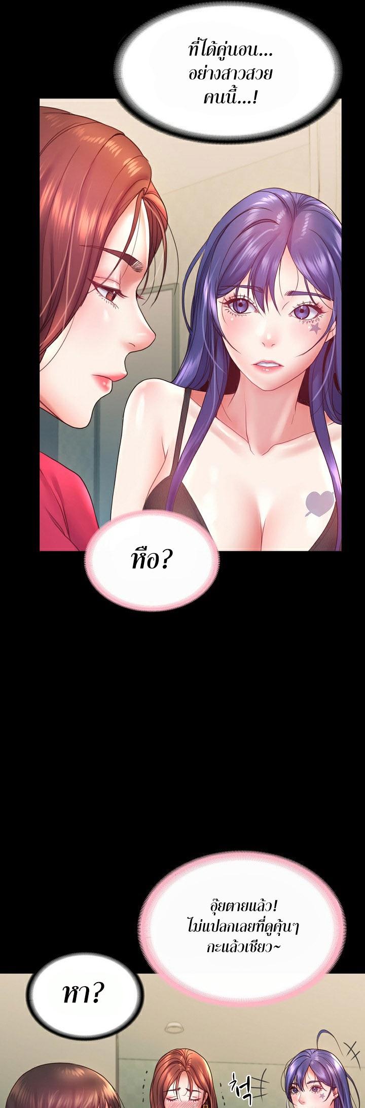 Doujin-Lc- อ่าน โดจิน มังฮวา เกาหลี ญี่ปุ่น จีน แปลไทย Amazing Reincarnation ตอนที่ 1 2 3 4 5 6 7 8 9 10 11 12 13 14 ฟรี ไม่มีโฆษณา อ่าน โดจิน Manhwa เกาหลี ญี่ปุ่น จีน เรามีครบ คัดมาให้เน้นๆ โดจิน 18+ รับประกันความฟินโดย  Doujin Lc