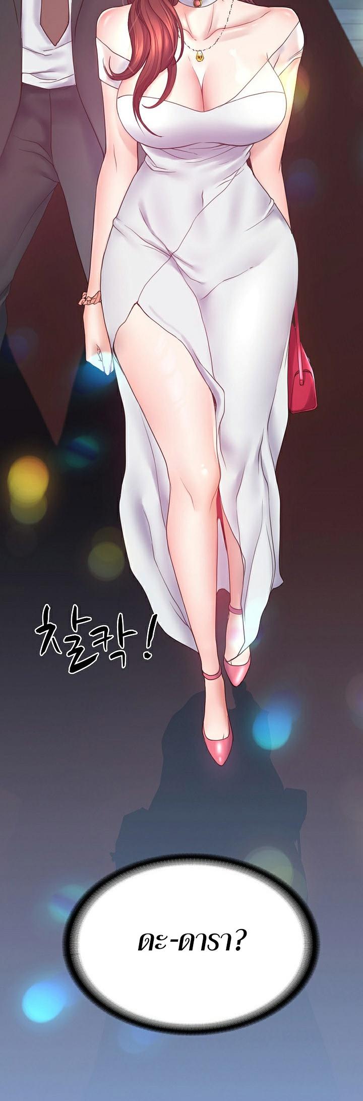 Doujin-Lc- อ่าน โดจิน มังฮวา เกาหลี ญี่ปุ่น จีน แปลไทย Amazing Reincarnation ตอนที่ 1 2 3 4 5 6 7 8 9 10 11 12 13 14 ฟรี ไม่มีโฆษณา อ่าน โดจิน Manhwa เกาหลี ญี่ปุ่น จีน เรามีครบ คัดมาให้เน้นๆ โดจิน 18+ รับประกันความฟินโดย  Doujin Lc