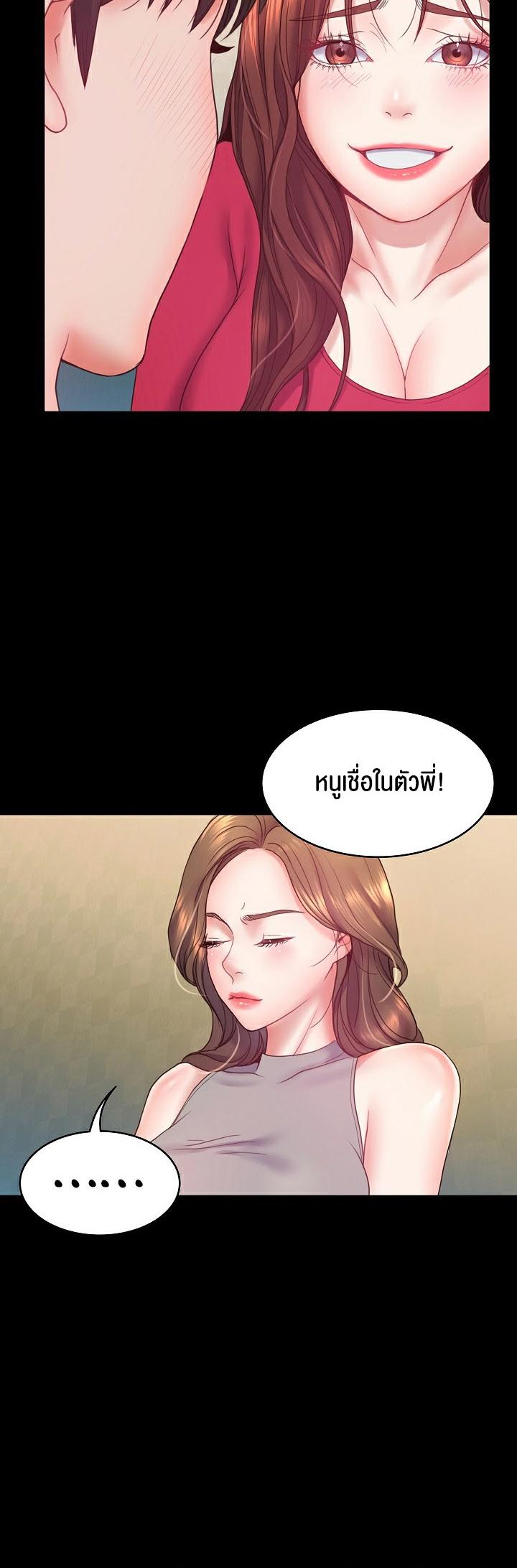 Doujin-Lc- อ่าน โดจิน มังฮวา เกาหลี ญี่ปุ่น จีน แปลไทย Amazing Reincarnation ตอนที่ 1 2 3 4 5 6 7 8 9 10 11 12 13 14 ฟรี ไม่มีโฆษณา อ่าน โดจิน Manhwa เกาหลี ญี่ปุ่น จีน เรามีครบ คัดมาให้เน้นๆ โดจิน 18+ รับประกันความฟินโดย  Doujin Lc