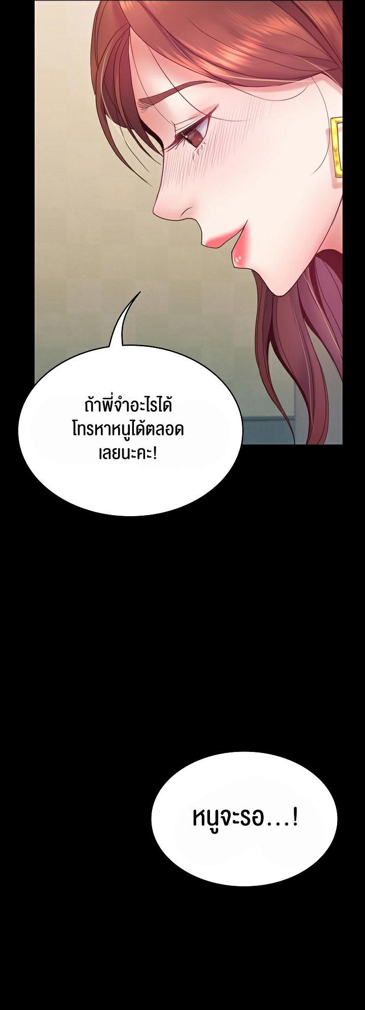 Doujin-Lc- อ่าน โดจิน มังฮวา เกาหลี ญี่ปุ่น จีน แปลไทย Amazing Reincarnation ตอนที่ 1 2 3 4 5 6 7 8 9 10 11 12 13 14 ฟรี ไม่มีโฆษณา อ่าน โดจิน Manhwa เกาหลี ญี่ปุ่น จีน เรามีครบ คัดมาให้เน้นๆ โดจิน 18+ รับประกันความฟินโดย  Doujin Lc