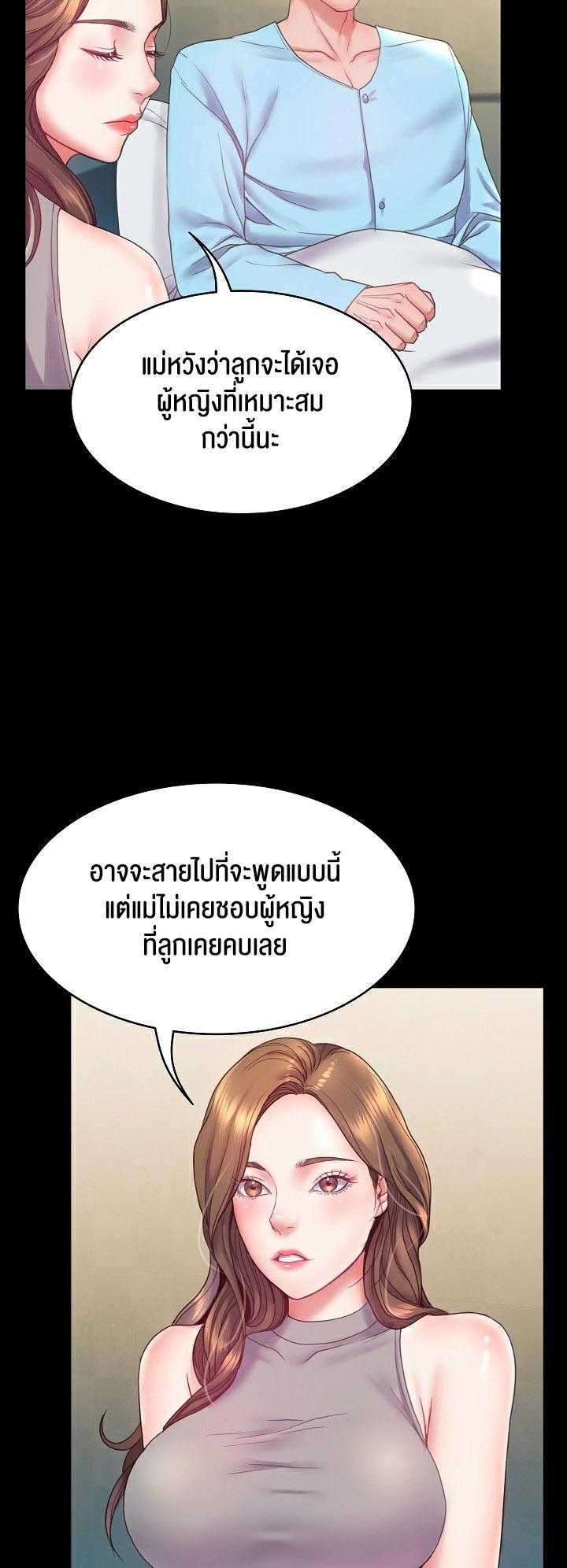 Doujin-Lc- อ่าน โดจิน มังฮวา เกาหลี ญี่ปุ่น จีน แปลไทย Amazing Reincarnation ตอนที่ 1 2 3 4 5 6 7 8 9 10 11 12 13 14 ฟรี ไม่มีโฆษณา อ่าน โดจิน Manhwa เกาหลี ญี่ปุ่น จีน เรามีครบ คัดมาให้เน้นๆ โดจิน 18+ รับประกันความฟินโดย  Doujin Lc