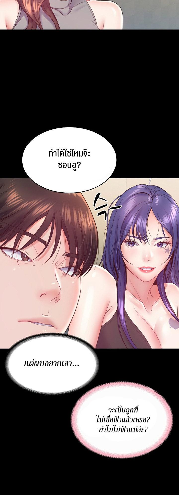 Doujin-Lc- อ่าน โดจิน มังฮวา เกาหลี ญี่ปุ่น จีน แปลไทย Amazing Reincarnation ตอนที่ 1 2 3 4 5 6 7 8 9 10 11 12 13 14 ฟรี ไม่มีโฆษณา อ่าน โดจิน Manhwa เกาหลี ญี่ปุ่น จีน เรามีครบ คัดมาให้เน้นๆ โดจิน 18+ รับประกันความฟินโดย  Doujin Lc