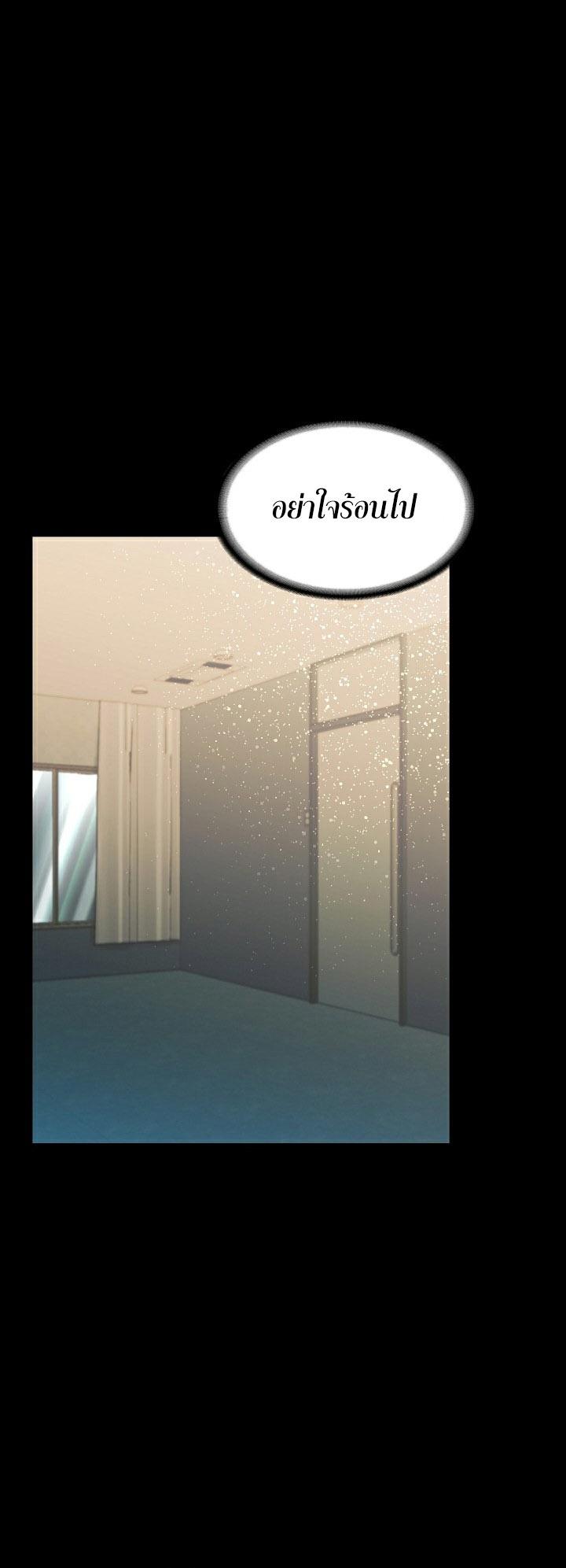 Doujin-Lc- อ่าน โดจิน มังฮวา เกาหลี ญี่ปุ่น จีน แปลไทย Amazing Reincarnation ตอนที่ 1 2 3 4 5 6 7 8 9 10 11 12 13 14 ฟรี ไม่มีโฆษณา อ่าน โดจิน Manhwa เกาหลี ญี่ปุ่น จีน เรามีครบ คัดมาให้เน้นๆ โดจิน 18+ รับประกันความฟินโดย  Doujin Lc