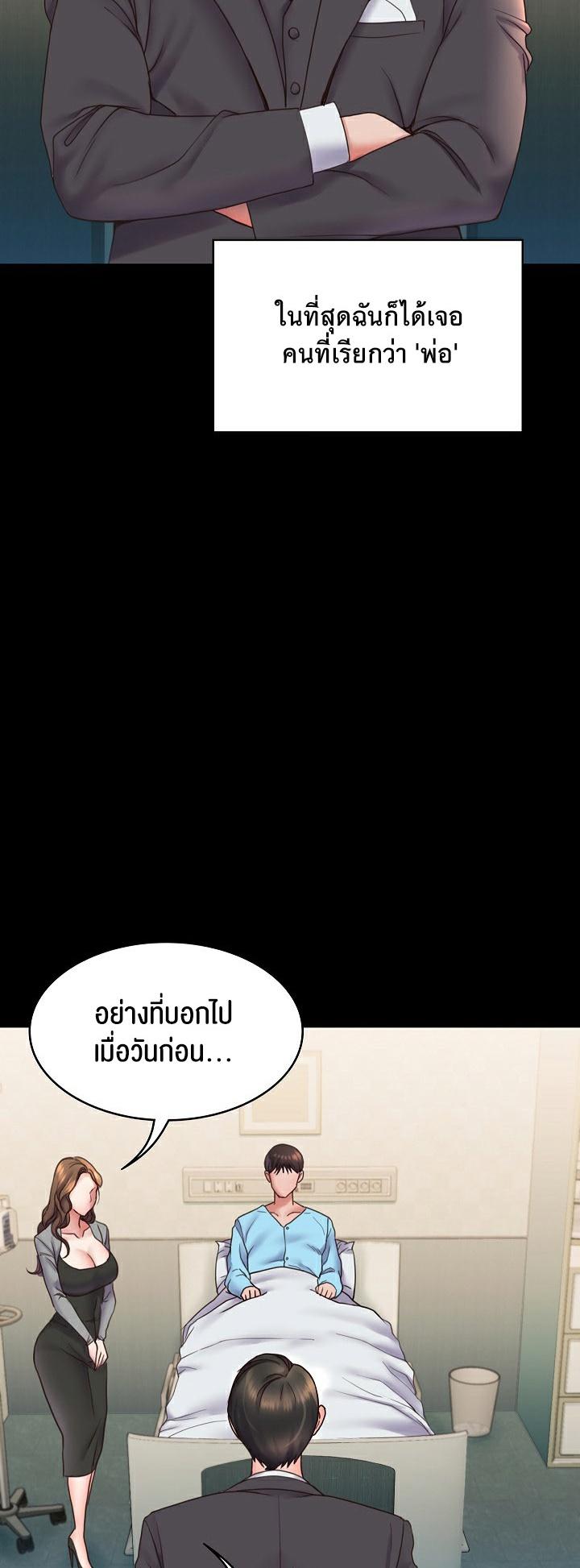 Doujin-Lc- อ่าน โดจิน มังฮวา เกาหลี ญี่ปุ่น จีน แปลไทย Amazing Reincarnation ตอนที่ 1 2 3 4 5 6 7 8 9 10 11 12 13 14 ฟรี ไม่มีโฆษณา อ่าน โดจิน Manhwa เกาหลี ญี่ปุ่น จีน เรามีครบ คัดมาให้เน้นๆ โดจิน 18+ รับประกันความฟินโดย  Doujin Lc