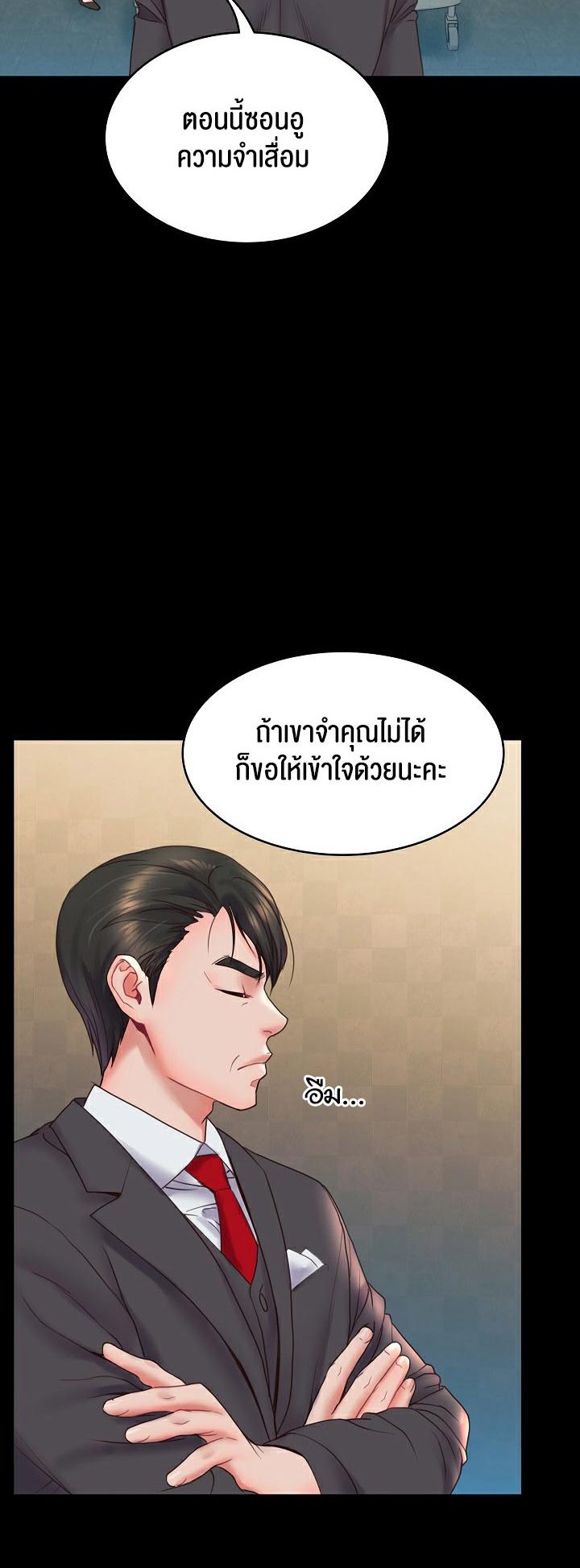 Doujin-Lc- อ่าน โดจิน มังฮวา เกาหลี ญี่ปุ่น จีน แปลไทย Amazing Reincarnation ตอนที่ 1 2 3 4 5 6 7 8 9 10 11 12 13 14 ฟรี ไม่มีโฆษณา อ่าน โดจิน Manhwa เกาหลี ญี่ปุ่น จีน เรามีครบ คัดมาให้เน้นๆ โดจิน 18+ รับประกันความฟินโดย  Doujin Lc