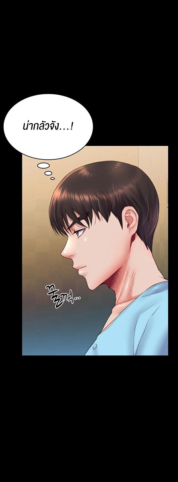 Doujin-Lc- อ่าน โดจิน มังฮวา เกาหลี ญี่ปุ่น จีน แปลไทย Amazing Reincarnation ตอนที่ 1 2 3 4 5 6 7 8 9 10 11 12 13 14 ฟรี ไม่มีโฆษณา อ่าน โดจิน Manhwa เกาหลี ญี่ปุ่น จีน เรามีครบ คัดมาให้เน้นๆ โดจิน 18+ รับประกันความฟินโดย  Doujin Lc