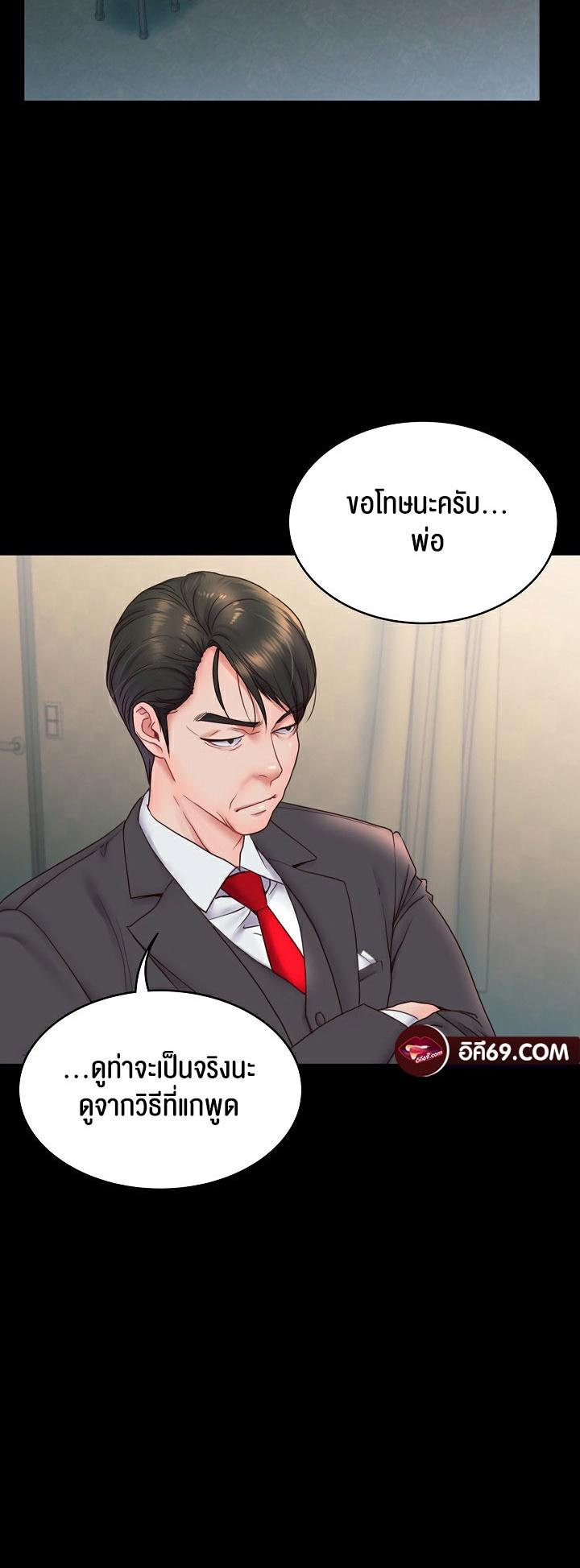 Doujin-Lc- อ่าน โดจิน มังฮวา เกาหลี ญี่ปุ่น จีน แปลไทย Amazing Reincarnation ตอนที่ 1 2 3 4 5 6 7 8 9 10 11 12 13 14 ฟรี ไม่มีโฆษณา อ่าน โดจิน Manhwa เกาหลี ญี่ปุ่น จีน เรามีครบ คัดมาให้เน้นๆ โดจิน 18+ รับประกันความฟินโดย  Doujin Lc