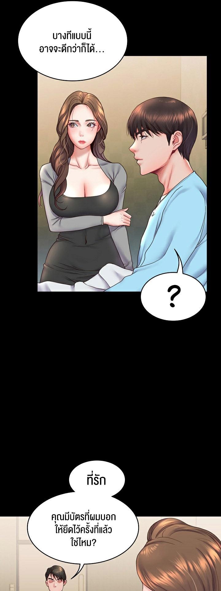 Doujin-Lc- อ่าน โดจิน มังฮวา เกาหลี ญี่ปุ่น จีน แปลไทย Amazing Reincarnation ตอนที่ 1 2 3 4 5 6 7 8 9 10 11 12 13 14 ฟรี ไม่มีโฆษณา อ่าน โดจิน Manhwa เกาหลี ญี่ปุ่น จีน เรามีครบ คัดมาให้เน้นๆ โดจิน 18+ รับประกันความฟินโดย  Doujin Lc
