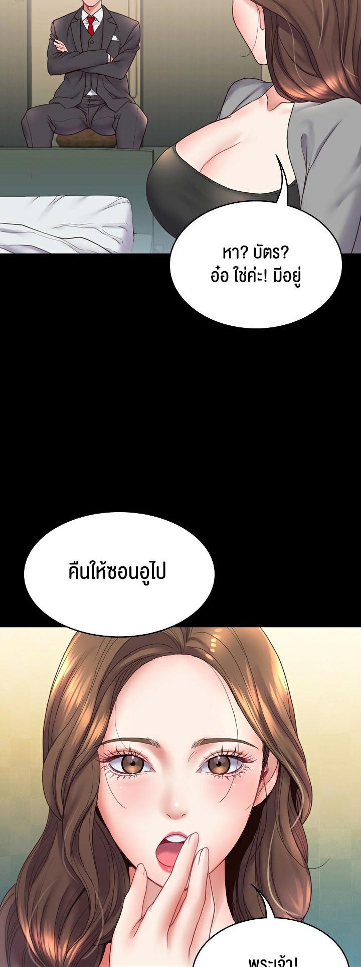 Doujin-Lc- อ่าน โดจิน มังฮวา เกาหลี ญี่ปุ่น จีน แปลไทย Amazing Reincarnation ตอนที่ 1 2 3 4 5 6 7 8 9 10 11 12 13 14 ฟรี ไม่มีโฆษณา อ่าน โดจิน Manhwa เกาหลี ญี่ปุ่น จีน เรามีครบ คัดมาให้เน้นๆ โดจิน 18+ รับประกันความฟินโดย  Doujin Lc