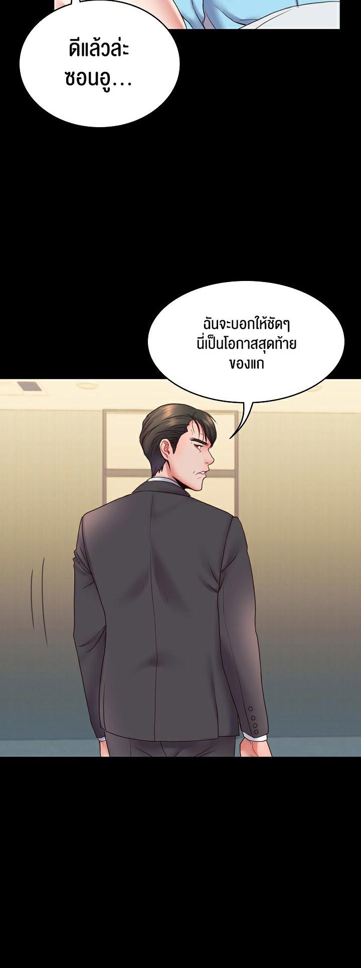 Doujin-Lc- อ่าน โดจิน มังฮวา เกาหลี ญี่ปุ่น จีน แปลไทย Amazing Reincarnation ตอนที่ 1 2 3 4 5 6 7 8 9 10 11 12 13 14 ฟรี ไม่มีโฆษณา อ่าน โดจิน Manhwa เกาหลี ญี่ปุ่น จีน เรามีครบ คัดมาให้เน้นๆ โดจิน 18+ รับประกันความฟินโดย  Doujin Lc