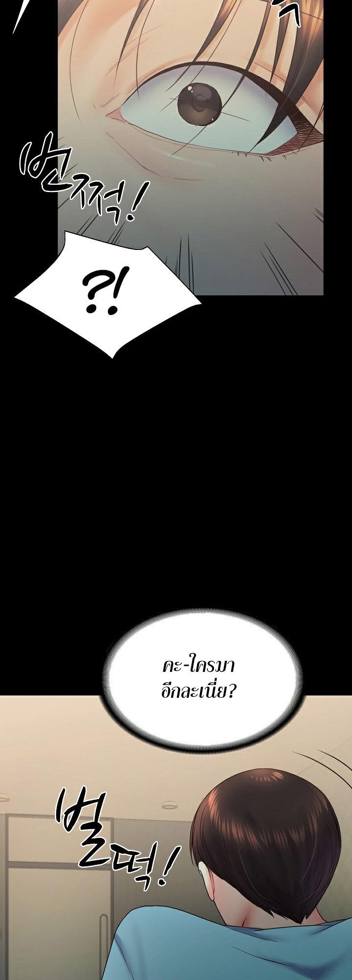 Doujin-Lc- อ่าน โดจิน มังฮวา เกาหลี ญี่ปุ่น จีน แปลไทย Amazing Reincarnation ตอนที่ 1 2 3 4 5 6 7 8 9 10 11 12 13 14 ฟรี ไม่มีโฆษณา อ่าน โดจิน Manhwa เกาหลี ญี่ปุ่น จีน เรามีครบ คัดมาให้เน้นๆ โดจิน 18+ รับประกันความฟินโดย  Doujin Lc
