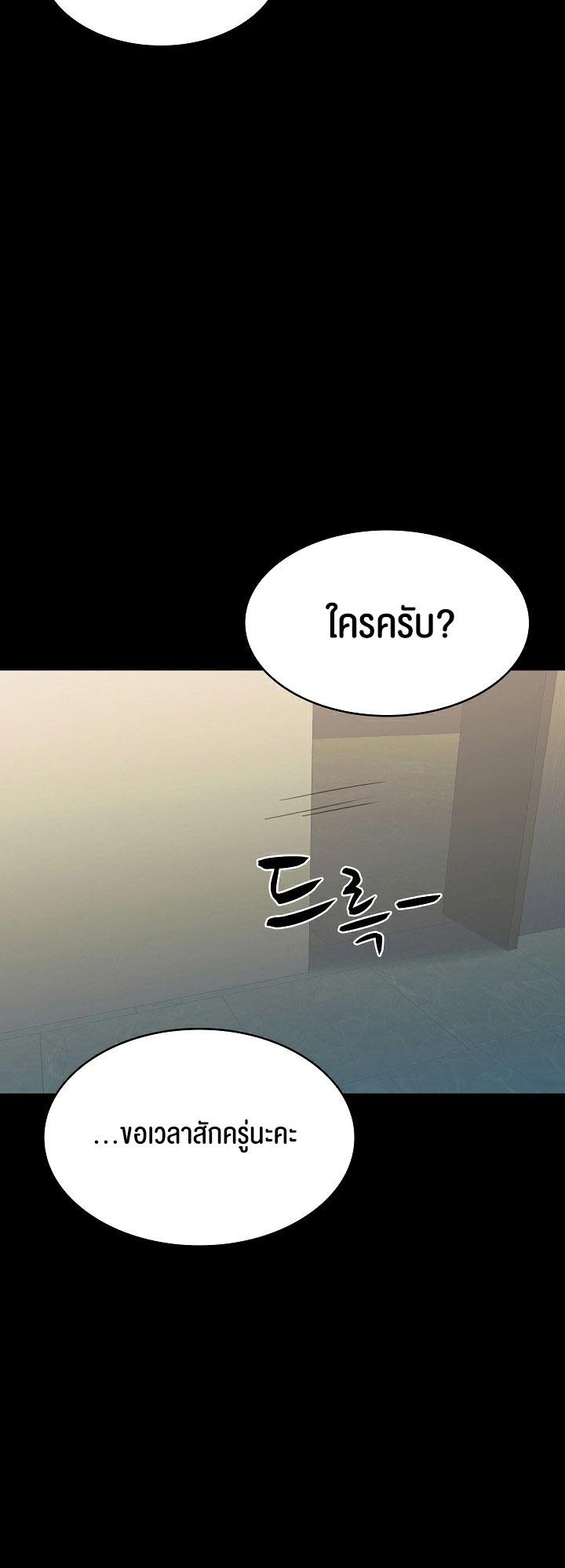 Doujin-Lc- อ่าน โดจิน มังฮวา เกาหลี ญี่ปุ่น จีน แปลไทย Amazing Reincarnation ตอนที่ 1 2 3 4 5 6 7 8 9 10 11 12 13 14 ฟรี ไม่มีโฆษณา อ่าน โดจิน Manhwa เกาหลี ญี่ปุ่น จีน เรามีครบ คัดมาให้เน้นๆ โดจิน 18+ รับประกันความฟินโดย  Doujin Lc