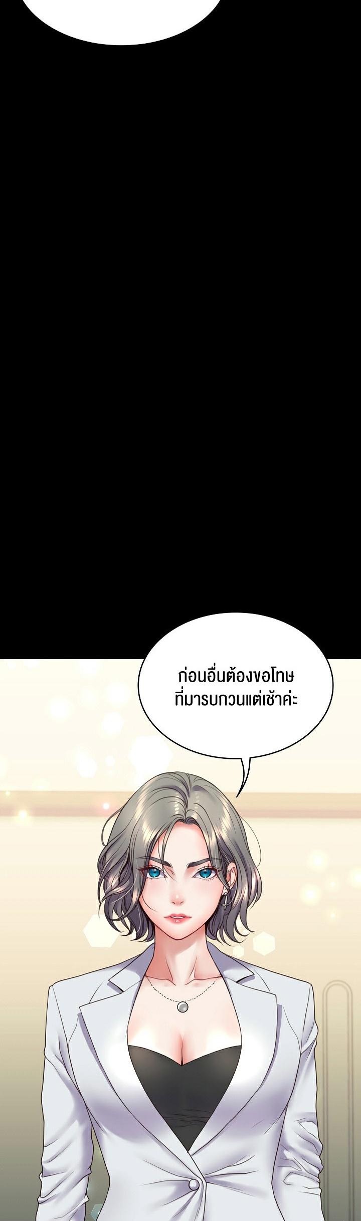 Doujin-Lc- อ่าน โดจิน มังฮวา เกาหลี ญี่ปุ่น จีน แปลไทย Amazing Reincarnation ตอนที่ 1 2 3 4 5 6 7 8 9 10 11 12 13 14 ฟรี ไม่มีโฆษณา อ่าน โดจิน Manhwa เกาหลี ญี่ปุ่น จีน เรามีครบ คัดมาให้เน้นๆ โดจิน 18+ รับประกันความฟินโดย  Doujin Lc