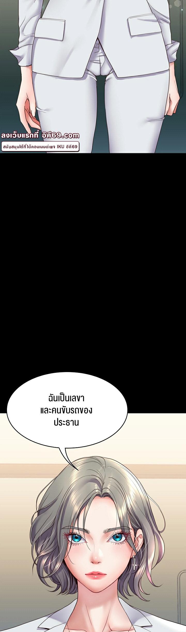 Doujin-Lc- อ่าน โดจิน มังฮวา เกาหลี ญี่ปุ่น จีน แปลไทย Amazing Reincarnation ตอนที่ 1 2 3 4 5 6 7 8 9 10 11 12 13 14 ฟรี ไม่มีโฆษณา อ่าน โดจิน Manhwa เกาหลี ญี่ปุ่น จีน เรามีครบ คัดมาให้เน้นๆ โดจิน 18+ รับประกันความฟินโดย  Doujin Lc