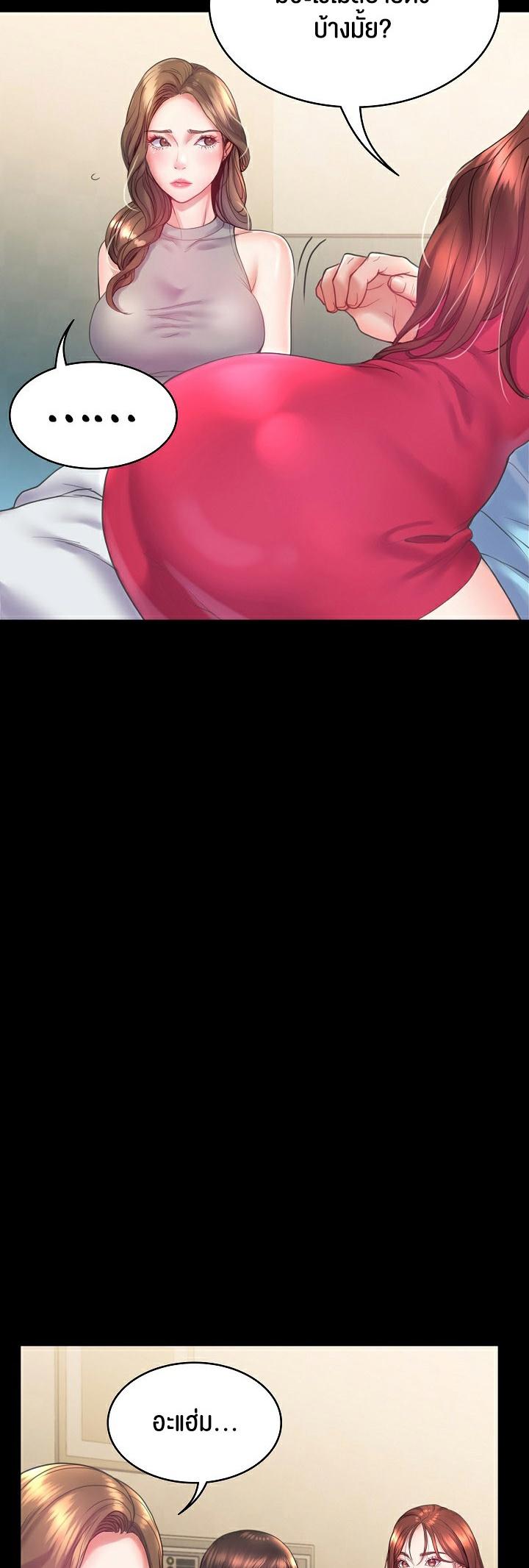 Doujin-Lc- อ่าน โดจิน มังฮวา เกาหลี ญี่ปุ่น จีน แปลไทย Amazing Reincarnation ตอนที่ 1 2 3 4 5 6 7 8 9 10 11 12 13 14 ฟรี ไม่มีโฆษณา อ่าน โดจิน Manhwa เกาหลี ญี่ปุ่น จีน เรามีครบ คัดมาให้เน้นๆ โดจิน 18+ รับประกันความฟินโดย  Doujin Lc
