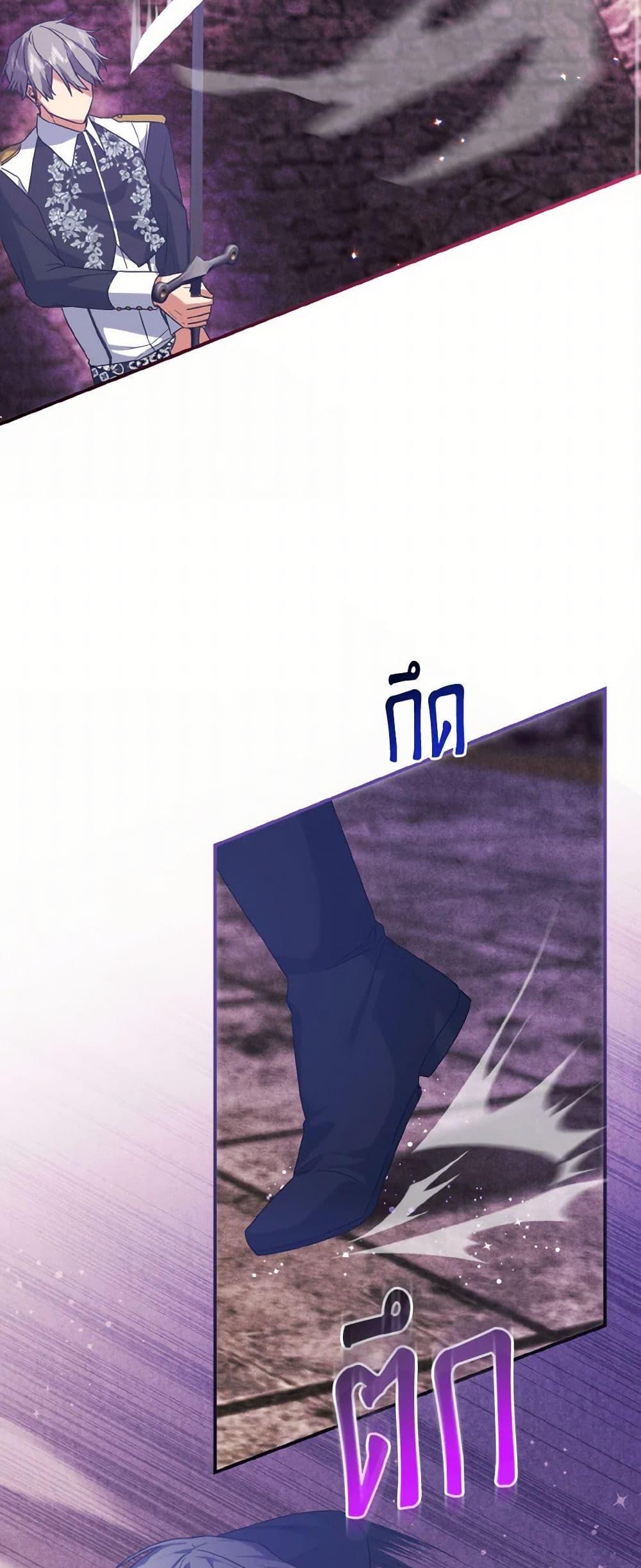 Manga-lc-com อ่านมังงะ อ่านการ์ตูน ออนไลน์ ฟรี I Tamed the Duke ตอนที่ 1 2 3 4 5 6 7 8 9 10 11 12 13 14 ฟรี ไม่มีโฆษณา Manga-lc - อ่าน มังงะ อ่าน การ์ตูน ออนไลน์ อ่านมังงะ ฟรี