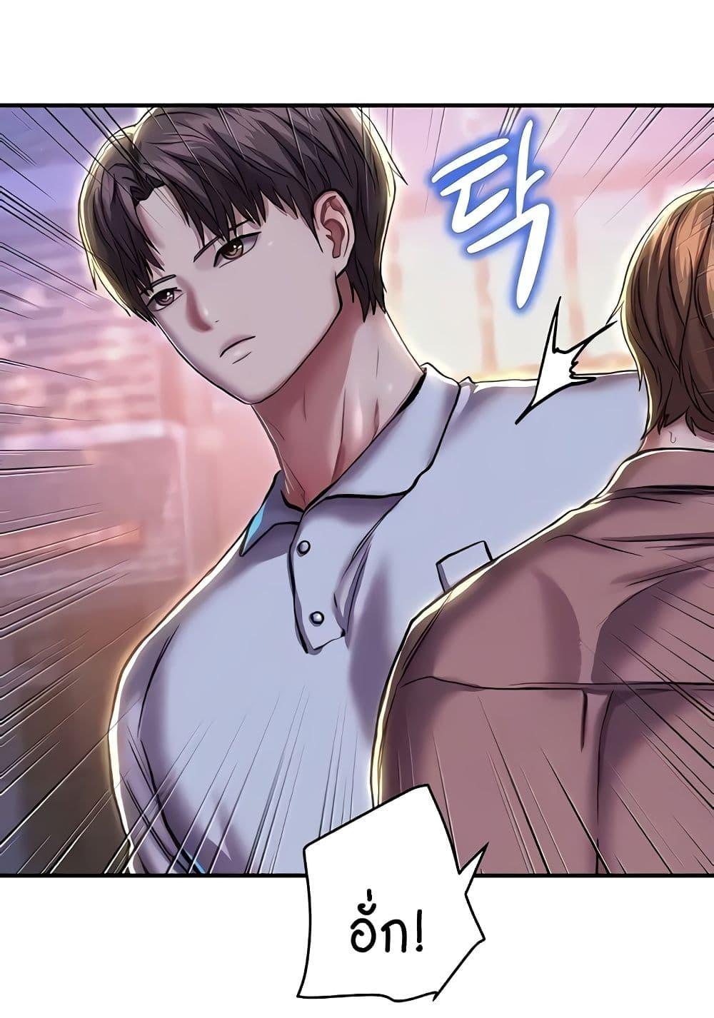 Doujin-Lc- อ่าน โดจิน มังฮวา เกาหลี ญี่ปุ่น จีน แปลไทย Women of God ตอนที่ 1 2 3 4 5 6 7 8 9 10 11 12 13 14 ฟรี ไม่มีโฆษณา อ่าน โดจิน Manhwa เกาหลี ญี่ปุ่น จีน เรามีครบ คัดมาให้เน้นๆ โดจิน 18+ รับประกันความฟินโดย  Doujin Lc