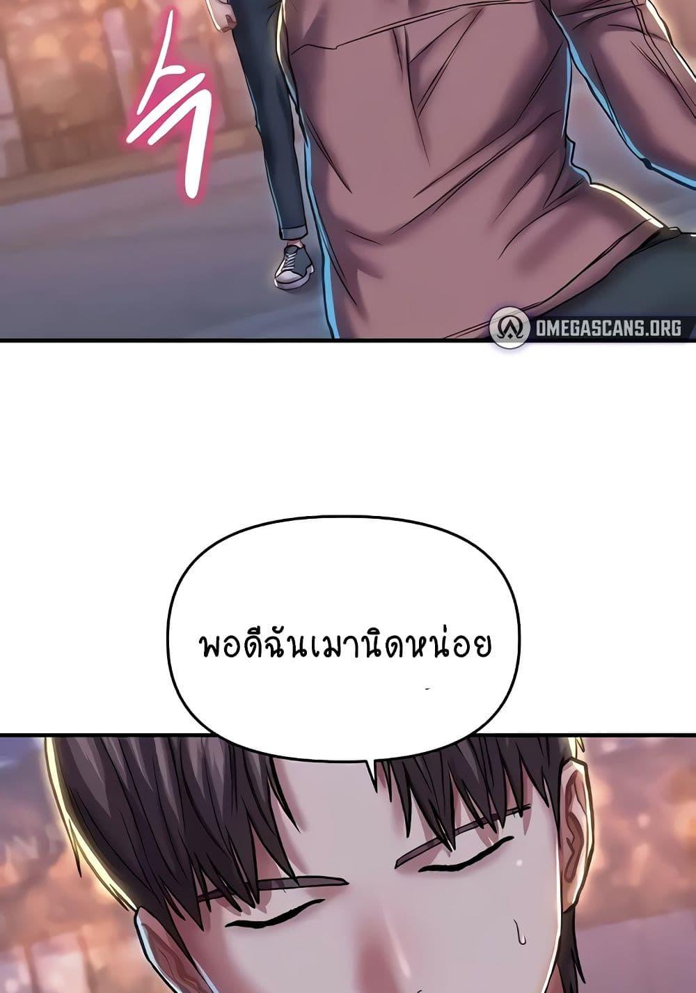 Doujin-Lc- อ่าน โดจิน มังฮวา เกาหลี ญี่ปุ่น จีน แปลไทย Women of God ตอนที่ 1 2 3 4 5 6 7 8 9 10 11 12 13 14 ฟรี ไม่มีโฆษณา อ่าน โดจิน Manhwa เกาหลี ญี่ปุ่น จีน เรามีครบ คัดมาให้เน้นๆ โดจิน 18+ รับประกันความฟินโดย  Doujin Lc