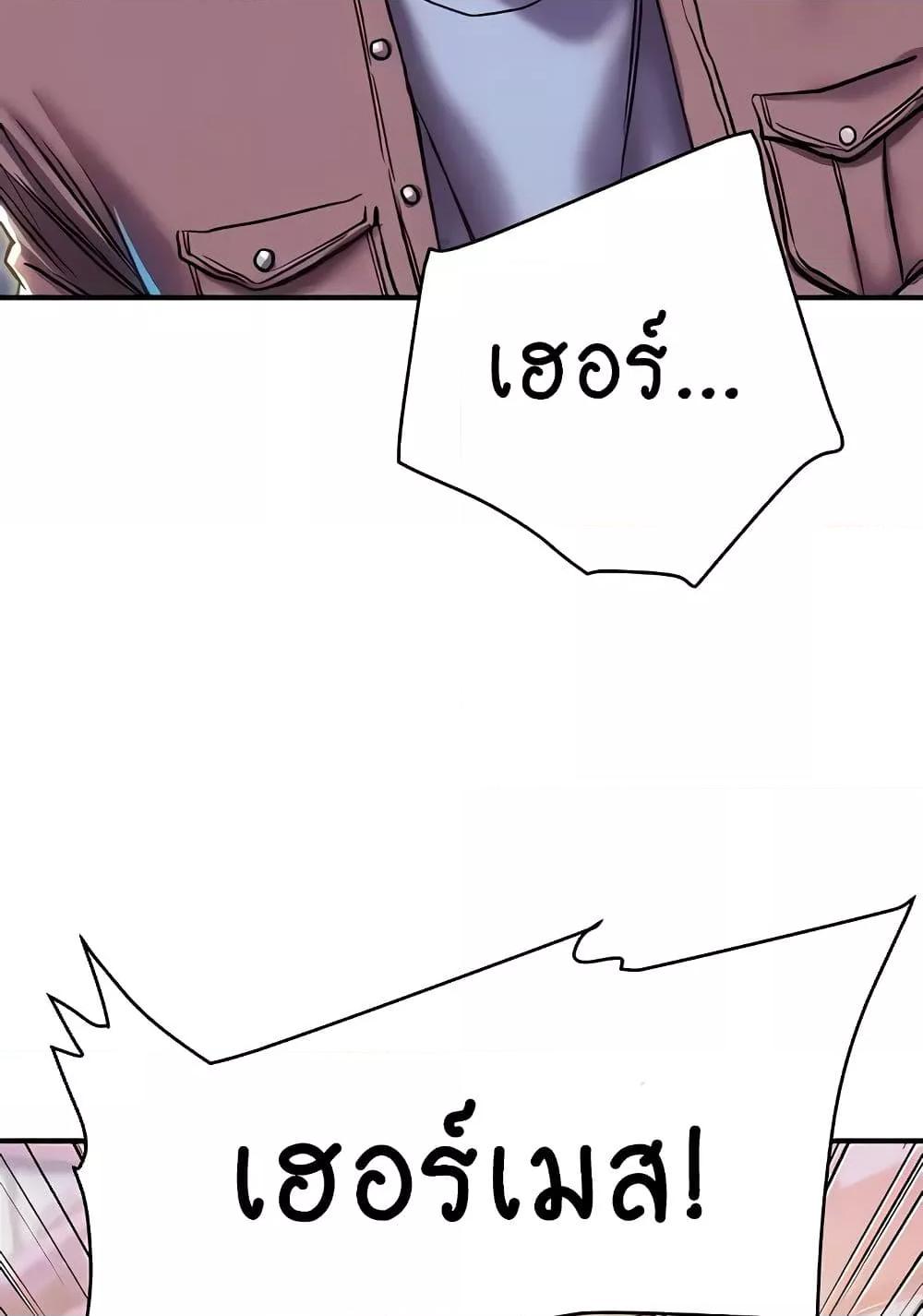 Doujin-Lc- อ่าน โดจิน มังฮวา เกาหลี ญี่ปุ่น จีน แปลไทย Women of God ตอนที่ 1 2 3 4 5 6 7 8 9 10 11 12 13 14 ฟรี ไม่มีโฆษณา อ่าน โดจิน Manhwa เกาหลี ญี่ปุ่น จีน เรามีครบ คัดมาให้เน้นๆ โดจิน 18+ รับประกันความฟินโดย  Doujin Lc