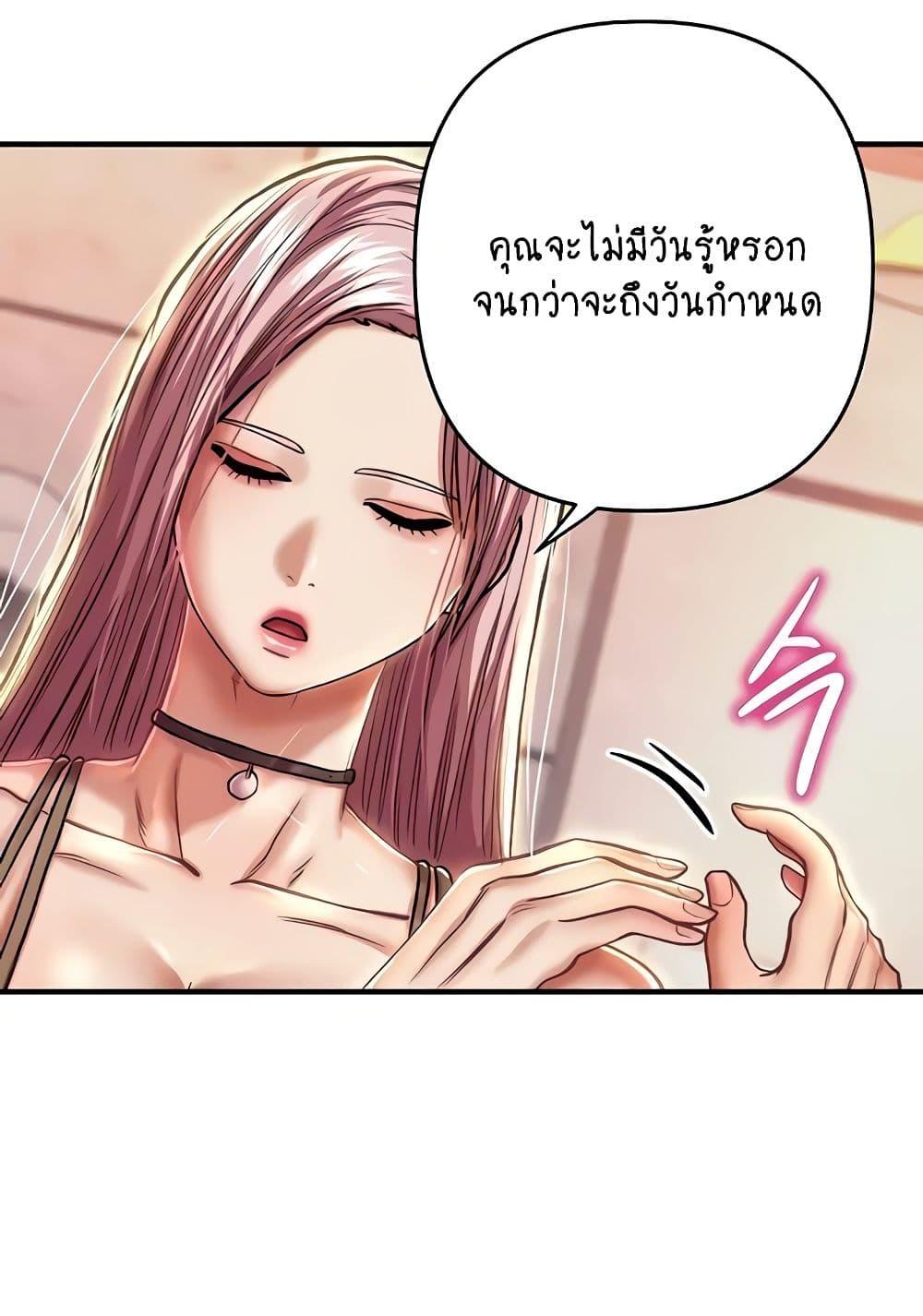Doujin-Lc- อ่าน โดจิน มังฮวา เกาหลี ญี่ปุ่น จีน แปลไทย Women of God ตอนที่ 1 2 3 4 5 6 7 8 9 10 11 12 13 14 ฟรี ไม่มีโฆษณา อ่าน โดจิน Manhwa เกาหลี ญี่ปุ่น จีน เรามีครบ คัดมาให้เน้นๆ โดจิน 18+ รับประกันความฟินโดย  Doujin Lc