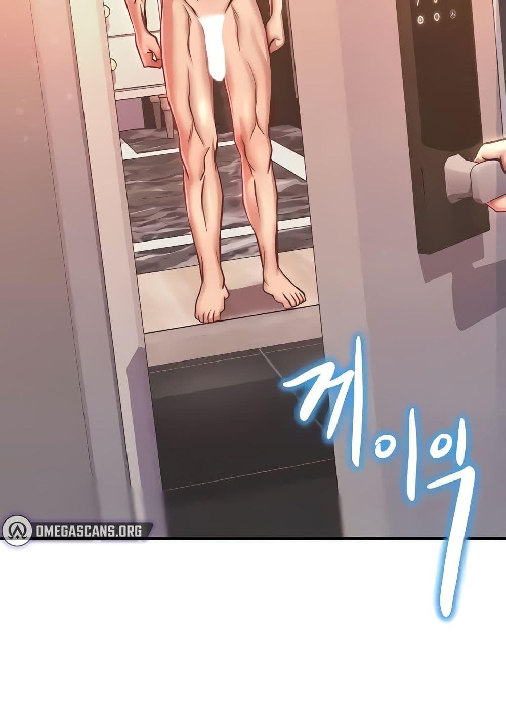 Doujin-Lc- อ่าน โดจิน มังฮวา เกาหลี ญี่ปุ่น จีน แปลไทย Women of God ตอนที่ 1 2 3 4 5 6 7 8 9 10 11 12 13 14 ฟรี ไม่มีโฆษณา อ่าน โดจิน Manhwa เกาหลี ญี่ปุ่น จีน เรามีครบ คัดมาให้เน้นๆ โดจิน 18+ รับประกันความฟินโดย  Doujin Lc