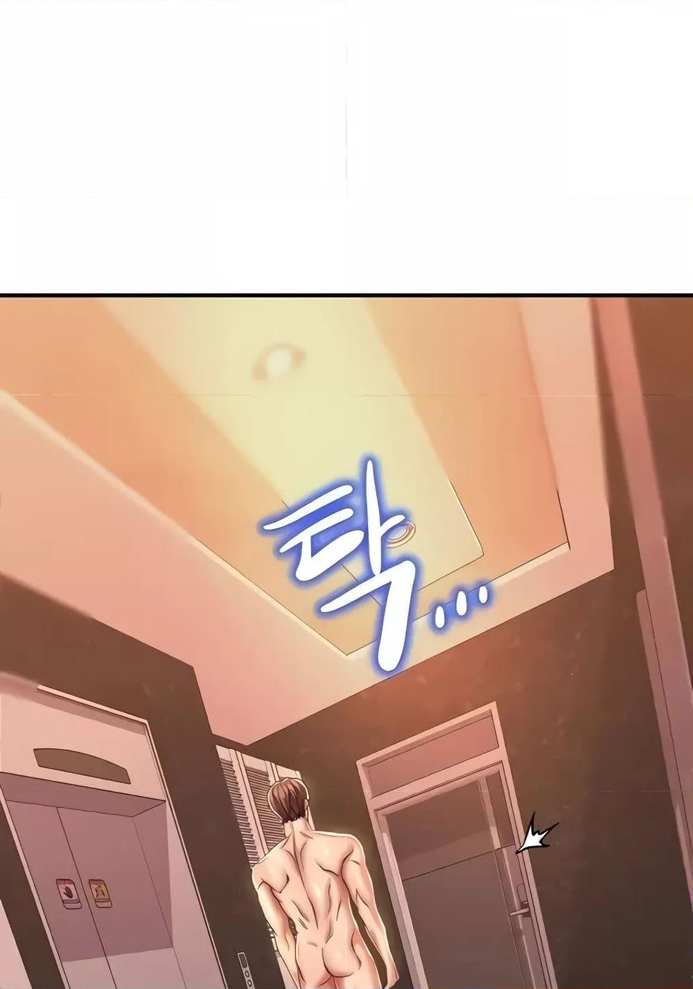 Doujin-Lc- อ่าน โดจิน มังฮวา เกาหลี ญี่ปุ่น จีน แปลไทย Women of God ตอนที่ 1 2 3 4 5 6 7 8 9 10 11 12 13 14 ฟรี ไม่มีโฆษณา อ่าน โดจิน Manhwa เกาหลี ญี่ปุ่น จีน เรามีครบ คัดมาให้เน้นๆ โดจิน 18+ รับประกันความฟินโดย  Doujin Lc