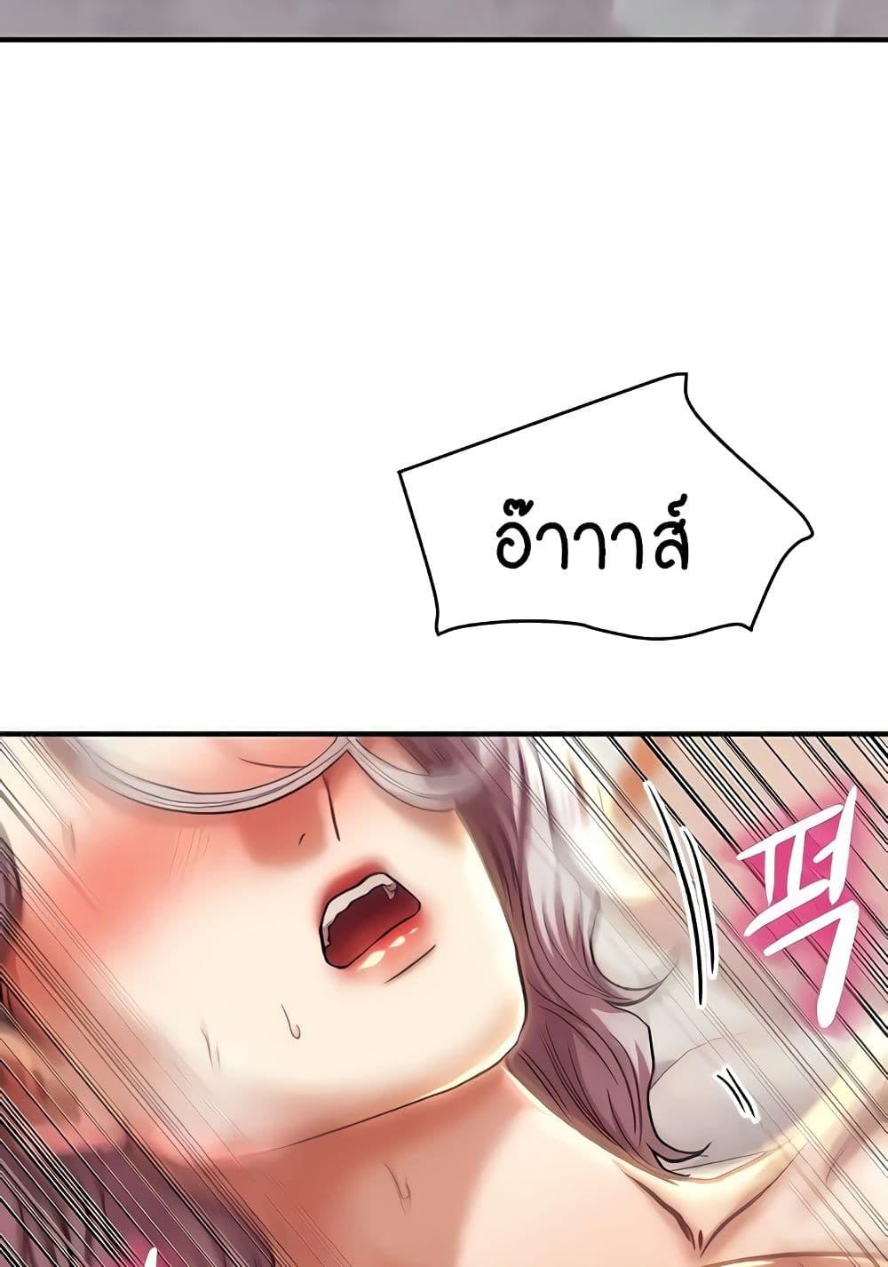 Doujin-Lc- อ่าน โดจิน มังฮวา เกาหลี ญี่ปุ่น จีน แปลไทย Women of God ตอนที่ 1 2 3 4 5 6 7 8 9 10 11 12 13 14 ฟรี ไม่มีโฆษณา อ่าน โดจิน Manhwa เกาหลี ญี่ปุ่น จีน เรามีครบ คัดมาให้เน้นๆ โดจิน 18+ รับประกันความฟินโดย  Doujin Lc