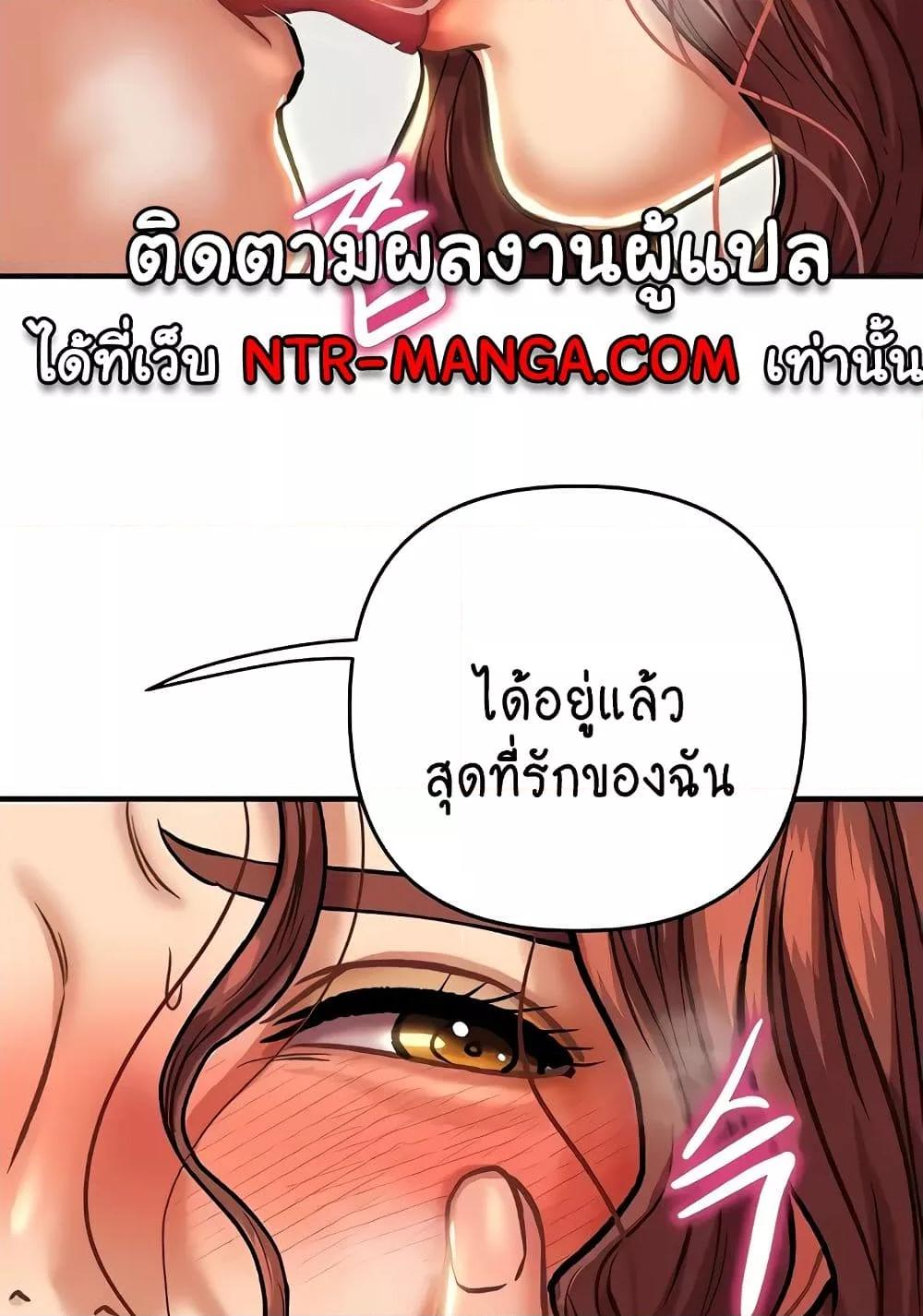 Doujin-Lc- อ่าน โดจิน มังฮวา เกาหลี ญี่ปุ่น จีน แปลไทย Women of God ตอนที่ 1 2 3 4 5 6 7 8 9 10 11 12 13 14 ฟรี ไม่มีโฆษณา อ่าน โดจิน Manhwa เกาหลี ญี่ปุ่น จีน เรามีครบ คัดมาให้เน้นๆ โดจิน 18+ รับประกันความฟินโดย  Doujin Lc