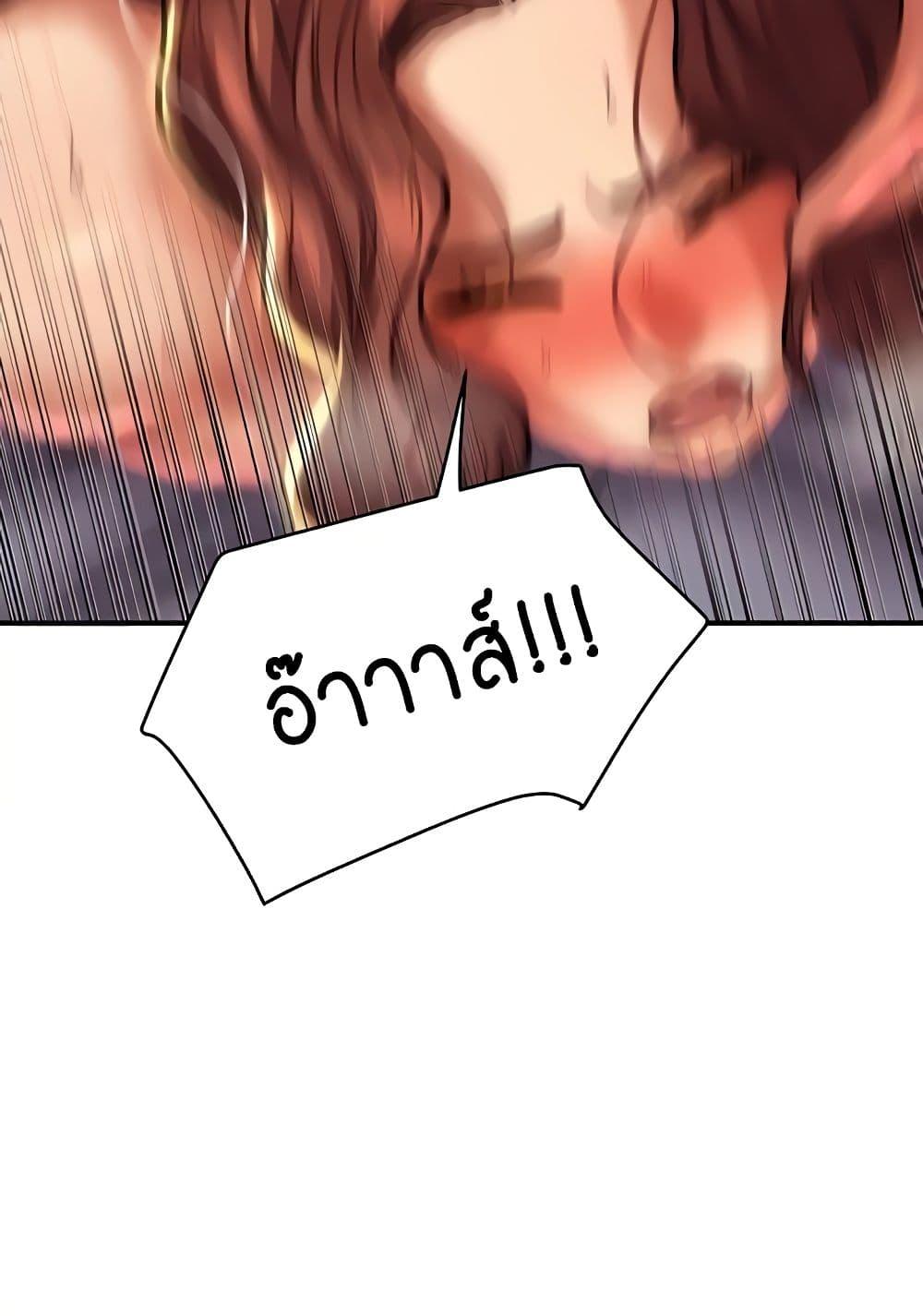 Doujin-Lc- อ่าน โดจิน มังฮวา เกาหลี ญี่ปุ่น จีน แปลไทย Women of God ตอนที่ 1 2 3 4 5 6 7 8 9 10 11 12 13 14 ฟรี ไม่มีโฆษณา อ่าน โดจิน Manhwa เกาหลี ญี่ปุ่น จีน เรามีครบ คัดมาให้เน้นๆ โดจิน 18+ รับประกันความฟินโดย  Doujin Lc